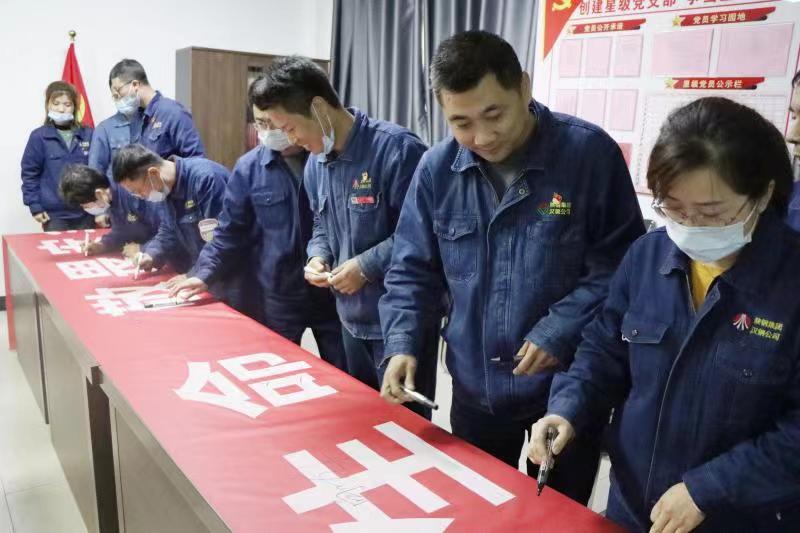 ���Ĳ��������鰲ȫ���a(ch��n)���{�o(h��)��