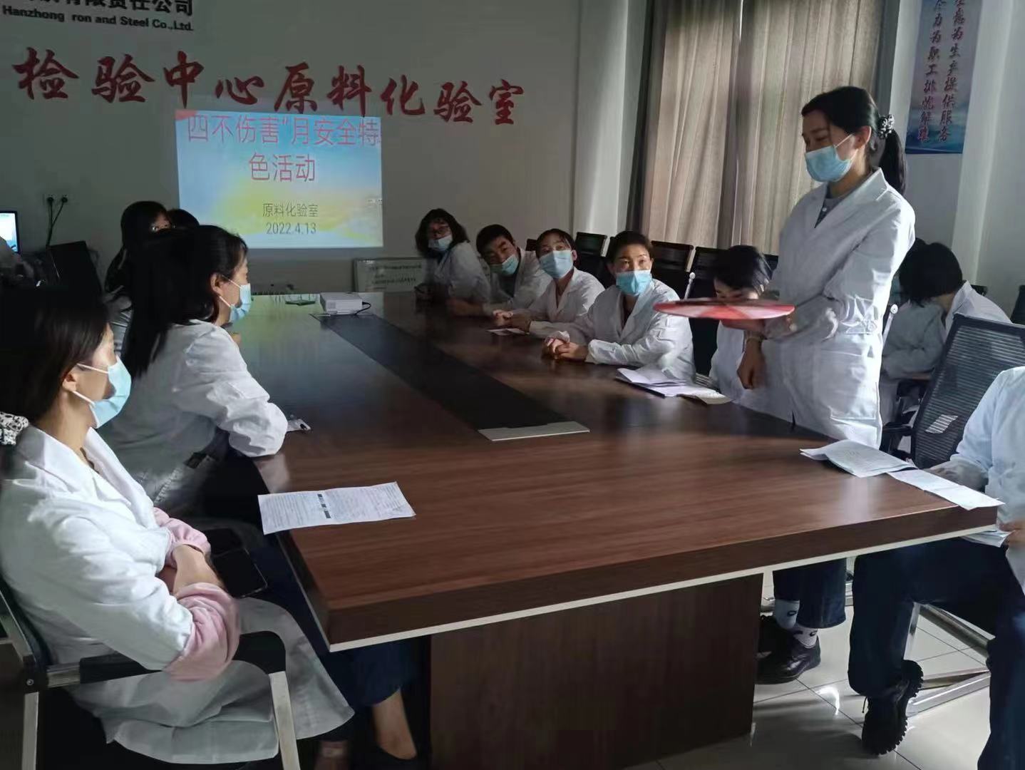 戰(zhàn)疫情、保安全,“四不傷害”月奏響安全凱歌 戰(zhàn)疫情、保安全,“四不傷害”月奏響安全凱歌