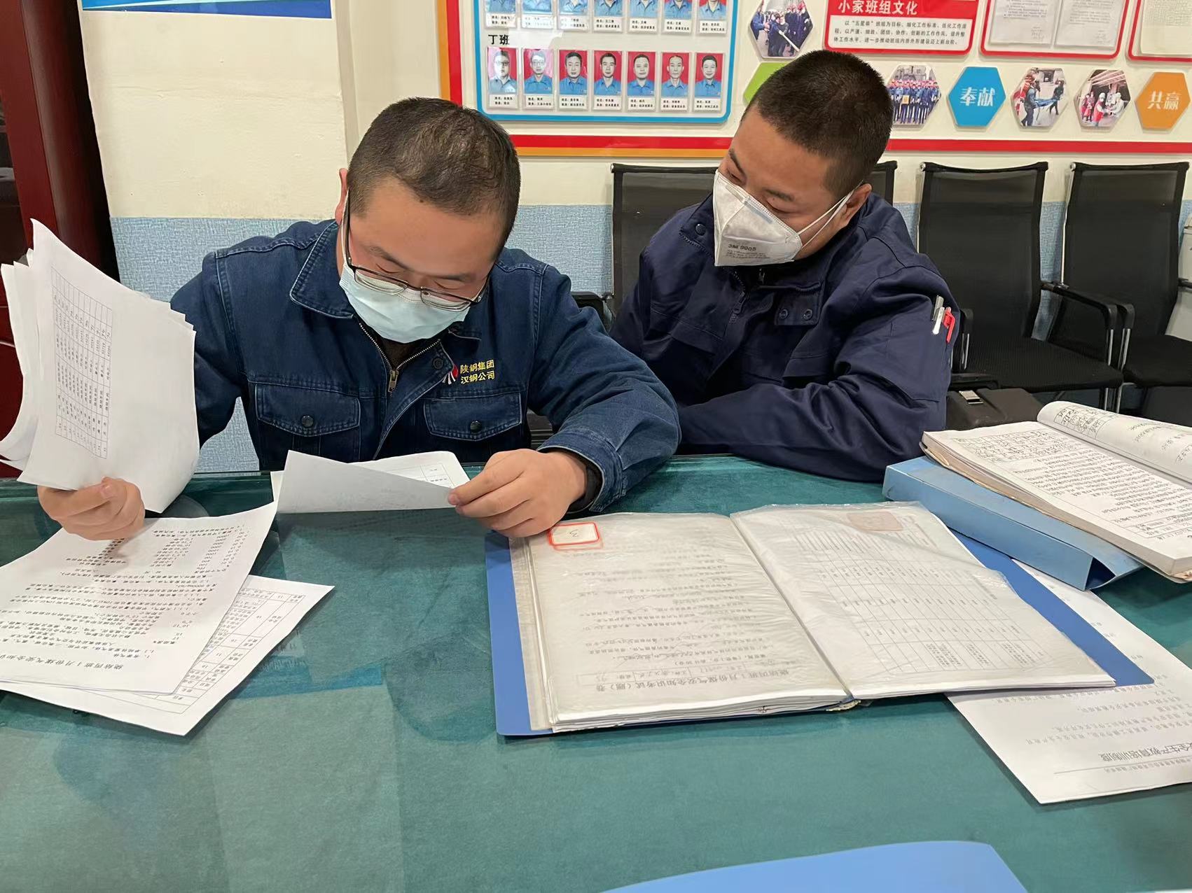 “四個聚焦”推進黨員干部作風建設走深走實 “四個聚焦”推進黨員干部作風建設走深走實