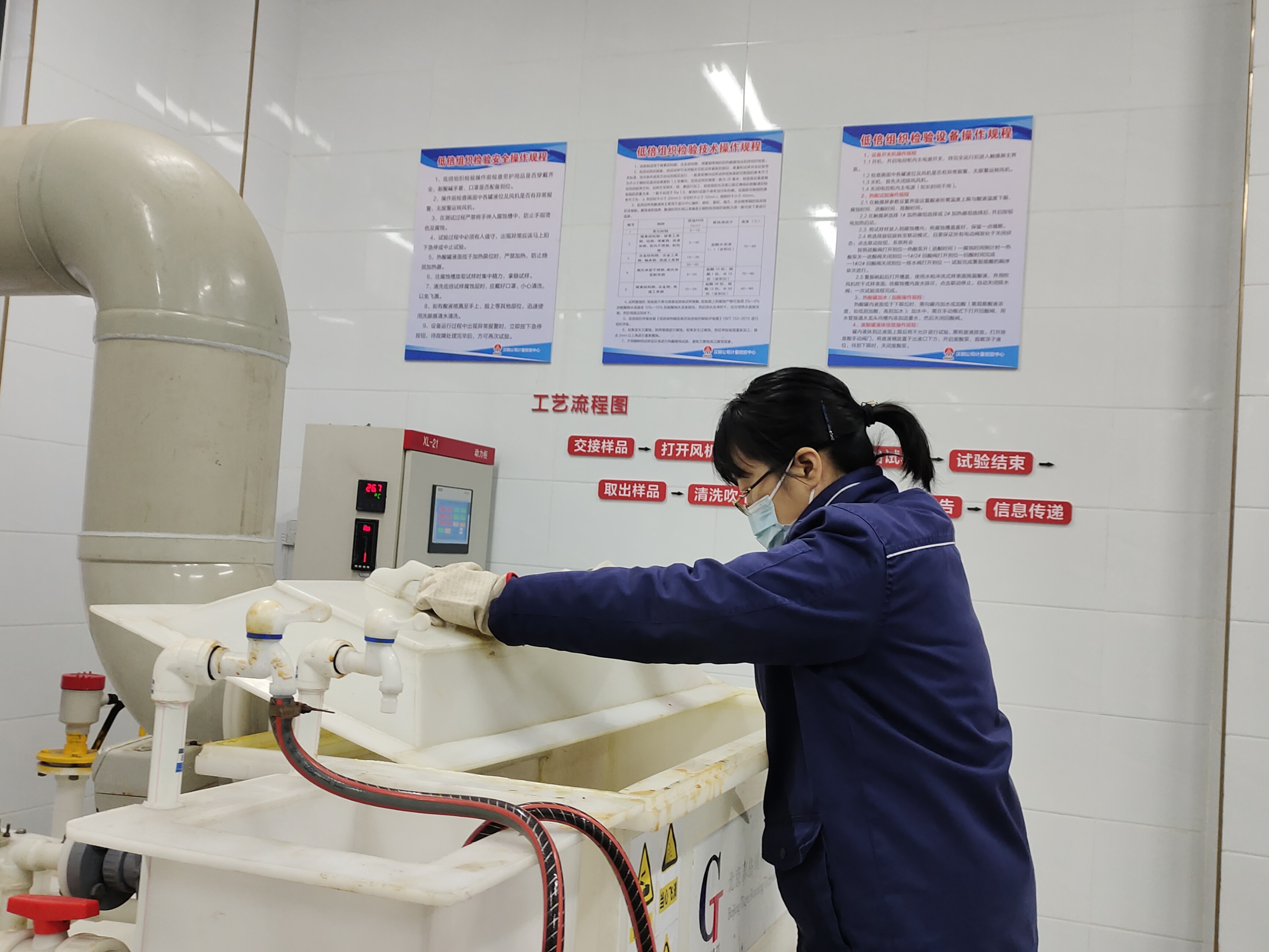 �����|����ˮ����Ҋ�C�󺣵�����