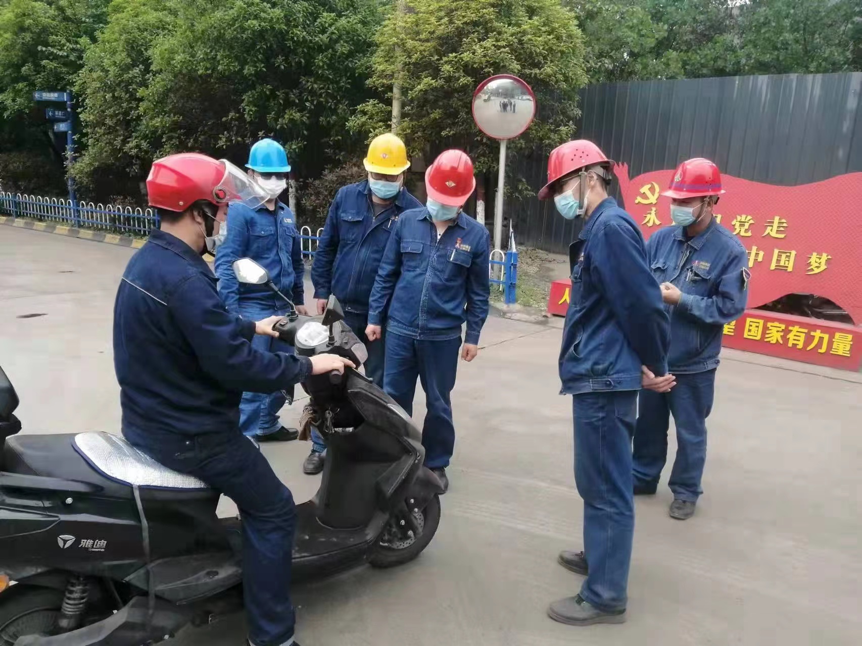 �����p�����ࡱ�Mȫ��