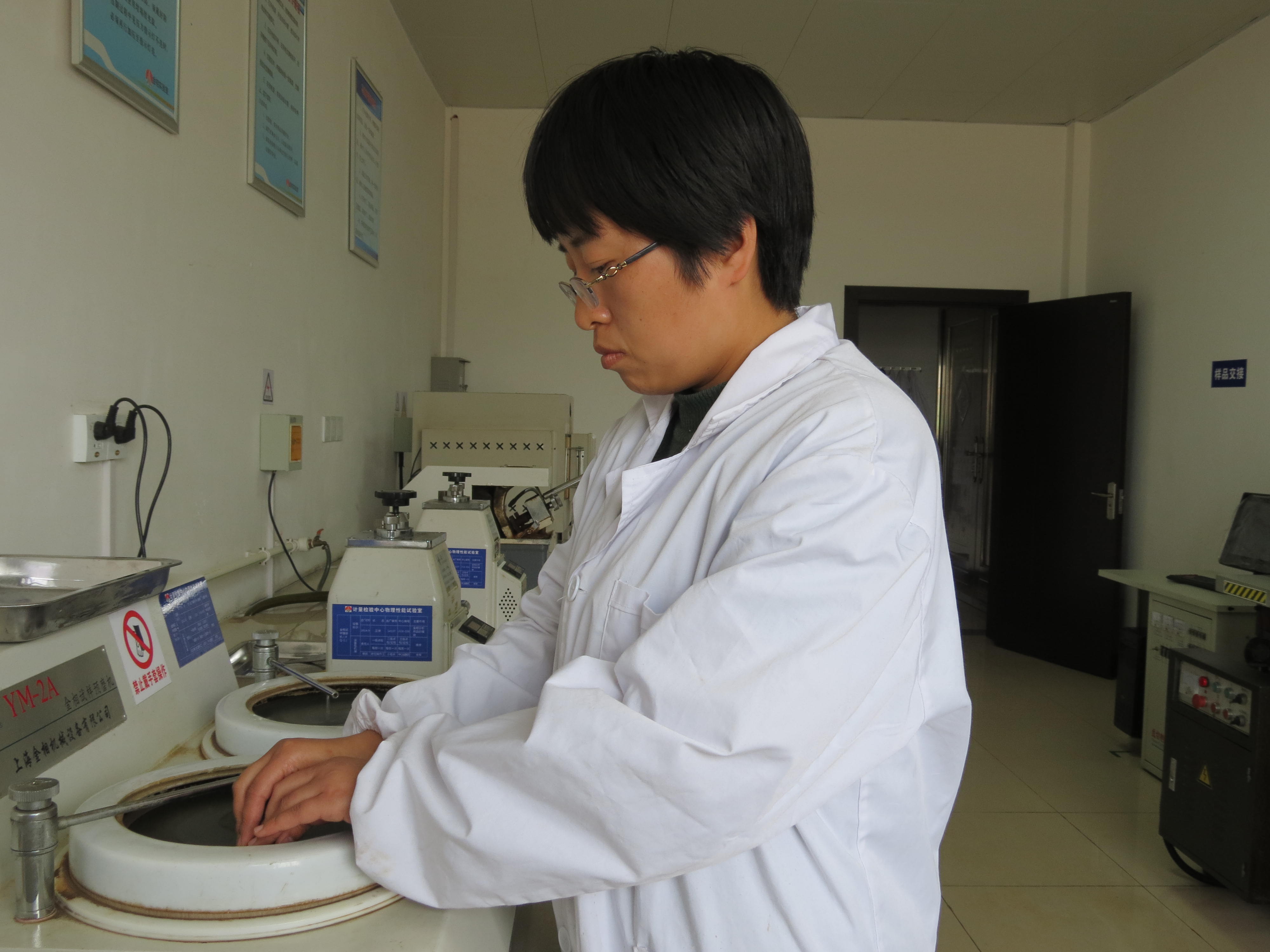 腳踏實地 繪就勤勉實干的“奉獻底色” 腳踏實地 繪就勤勉實干的“奉獻底色”