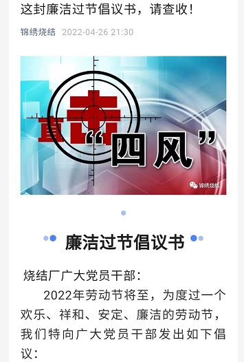 �����ѡ����O(ji��n)������푹�(ji��)ǰ�o���