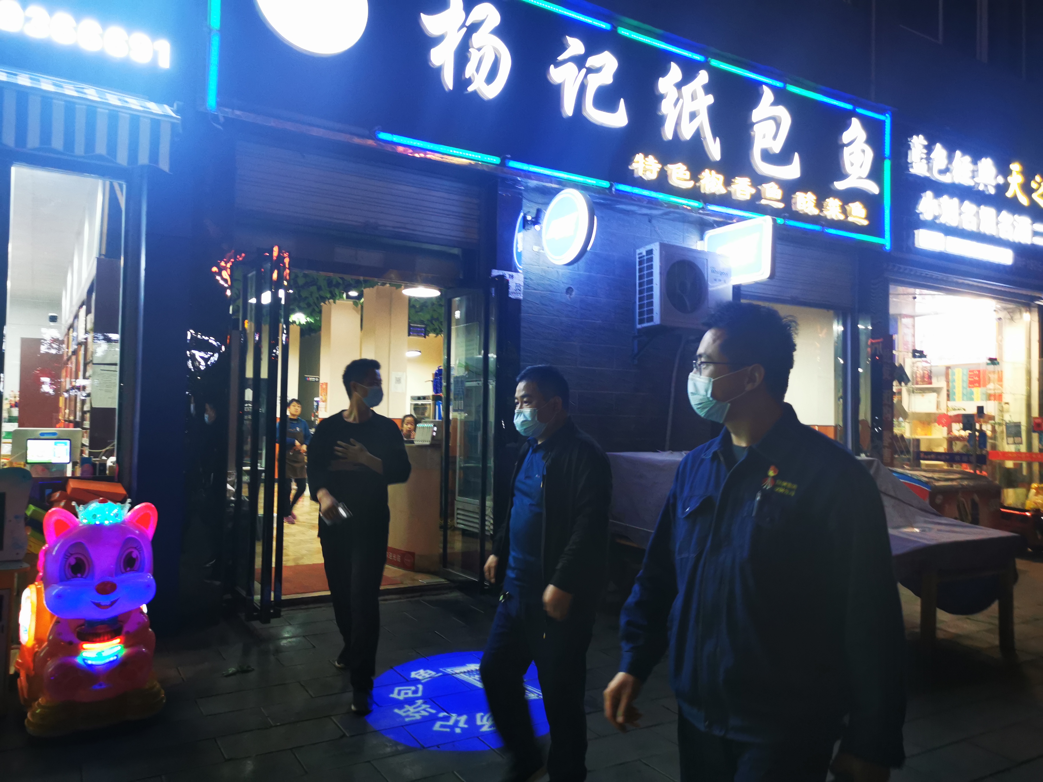 ȫ���Ը�Ͷ��������رO����һ������