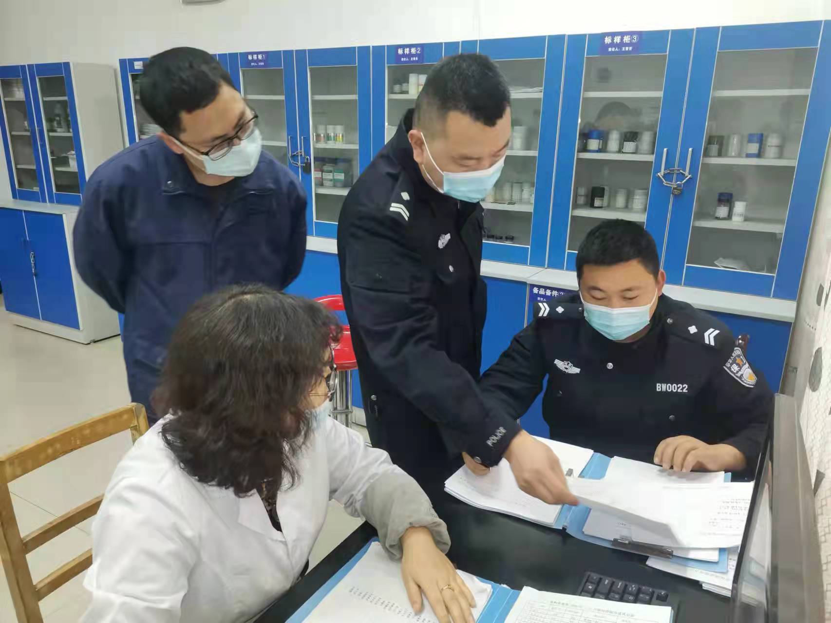 ���l(w��i)�����벢�e�����ư�ȫ�����з�(w��n)���h