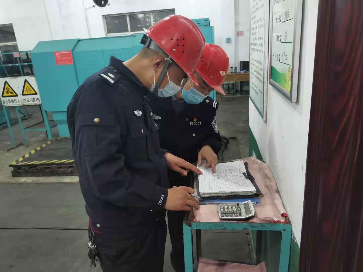 ���l(w��i)�����벢�e�����ư�ȫ�����з�(w��n)���h