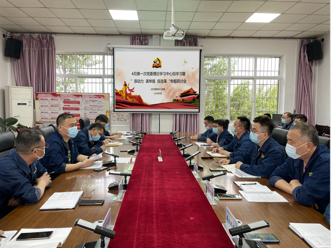 �㼲����(w��n)̽��· �ĸﴺ�L(f��ng)�����C(j��)