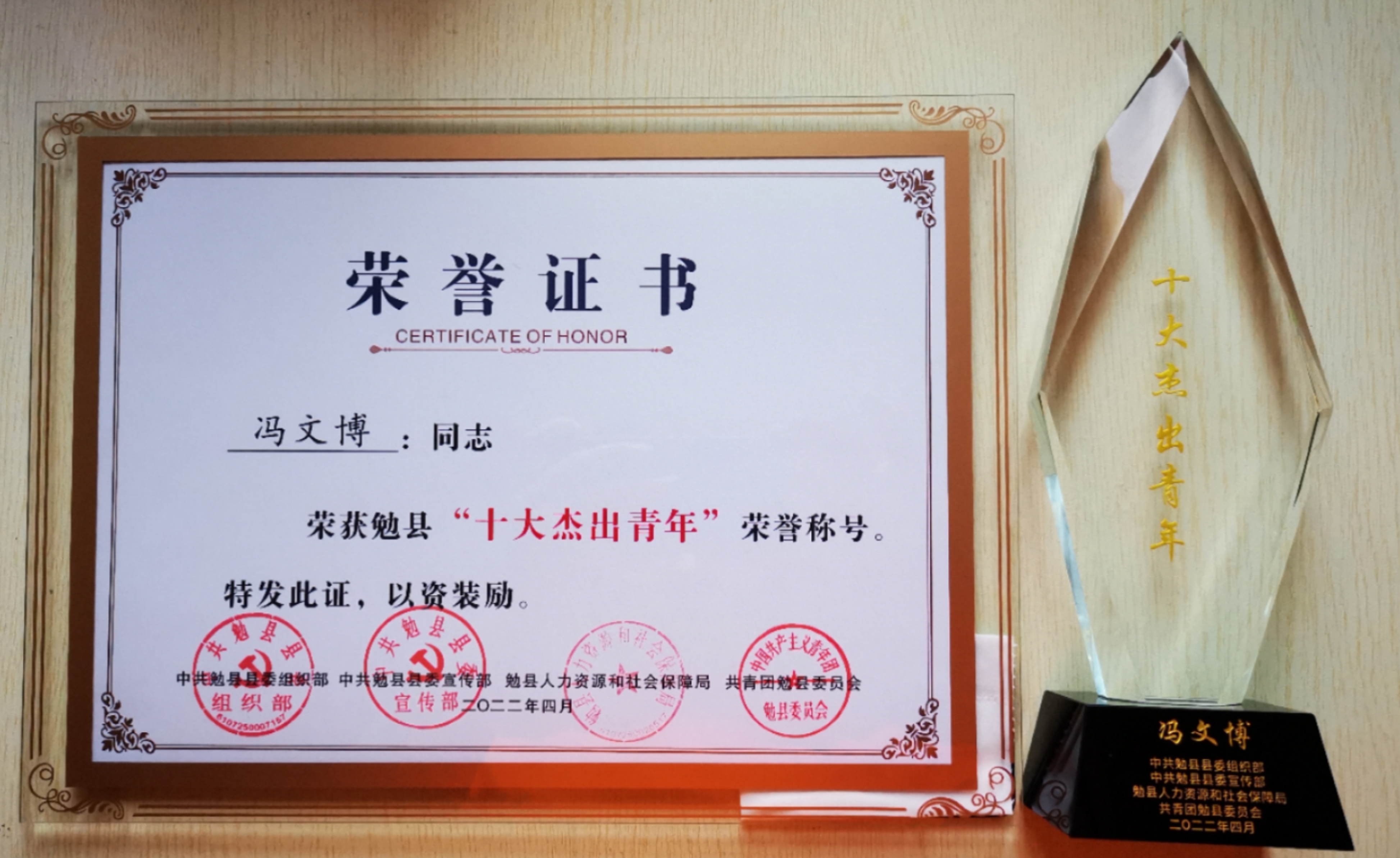 ���L�������ģ�δ���ƵZǰ�� ������h��ʮ��ܳ����ꡱ�@�����T�Ĳ�