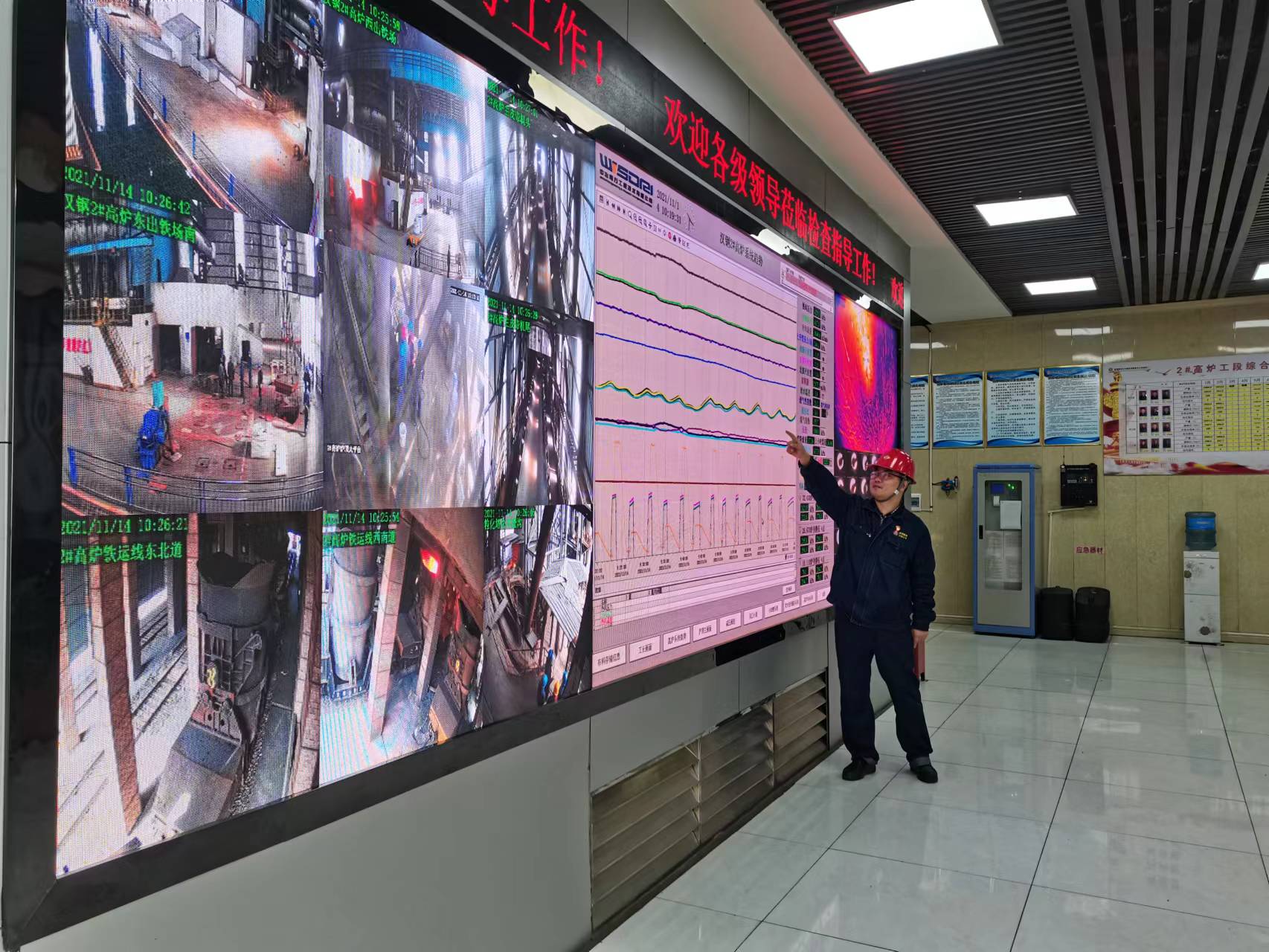 “聽聲辯位”匠心獨(dú)運(yùn),“察顏觀色”火眼金睛 ——記2021年度“陜煤工匠”曹仲勇 “聽聲辯位”匠心獨(dú)運(yùn),“察顏觀色”火眼金睛 ——記2021年度“陜煤工匠”曹仲勇