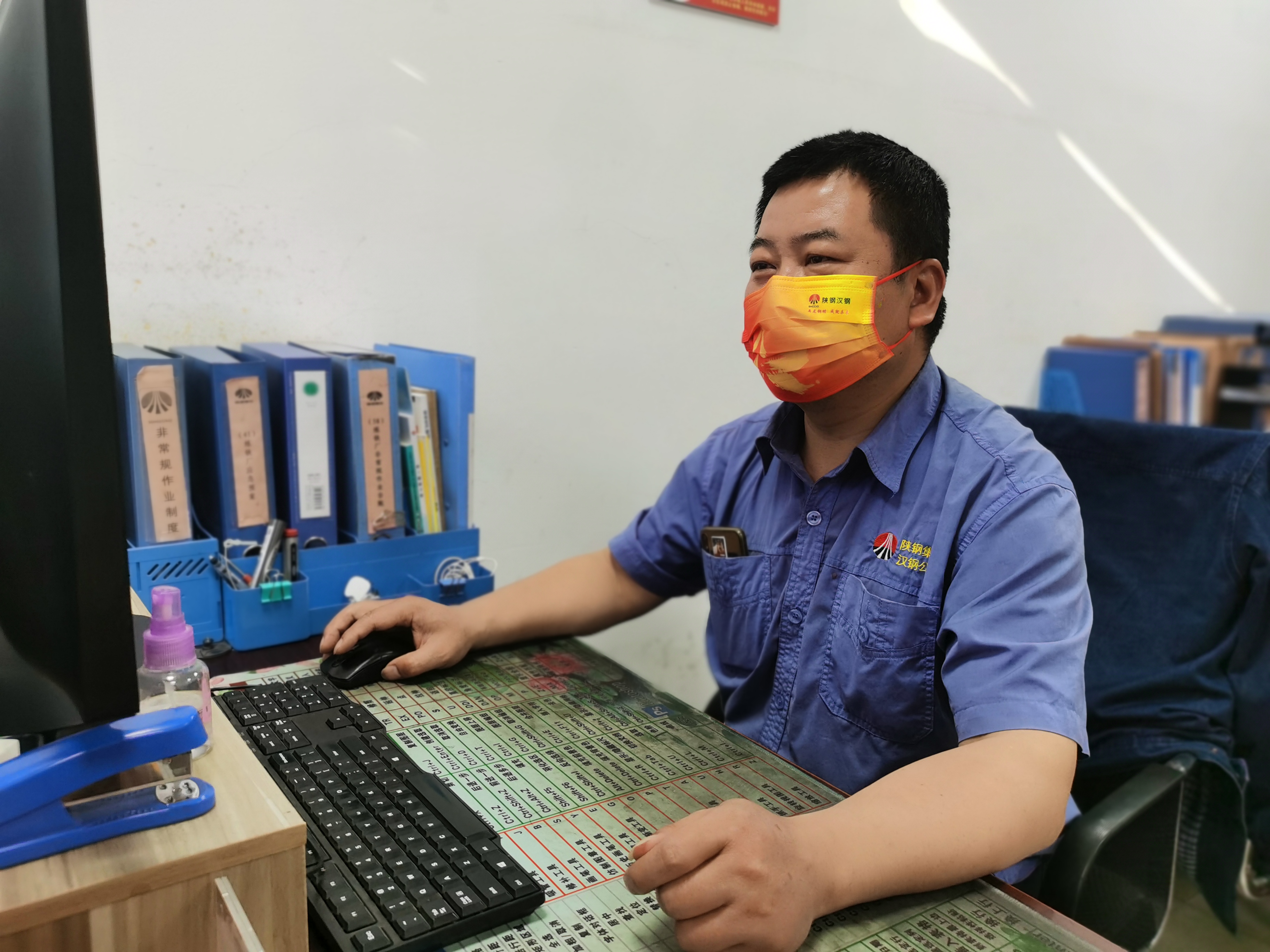 管安全他練就“火眼金睛” 管安全他練就“火眼金睛”