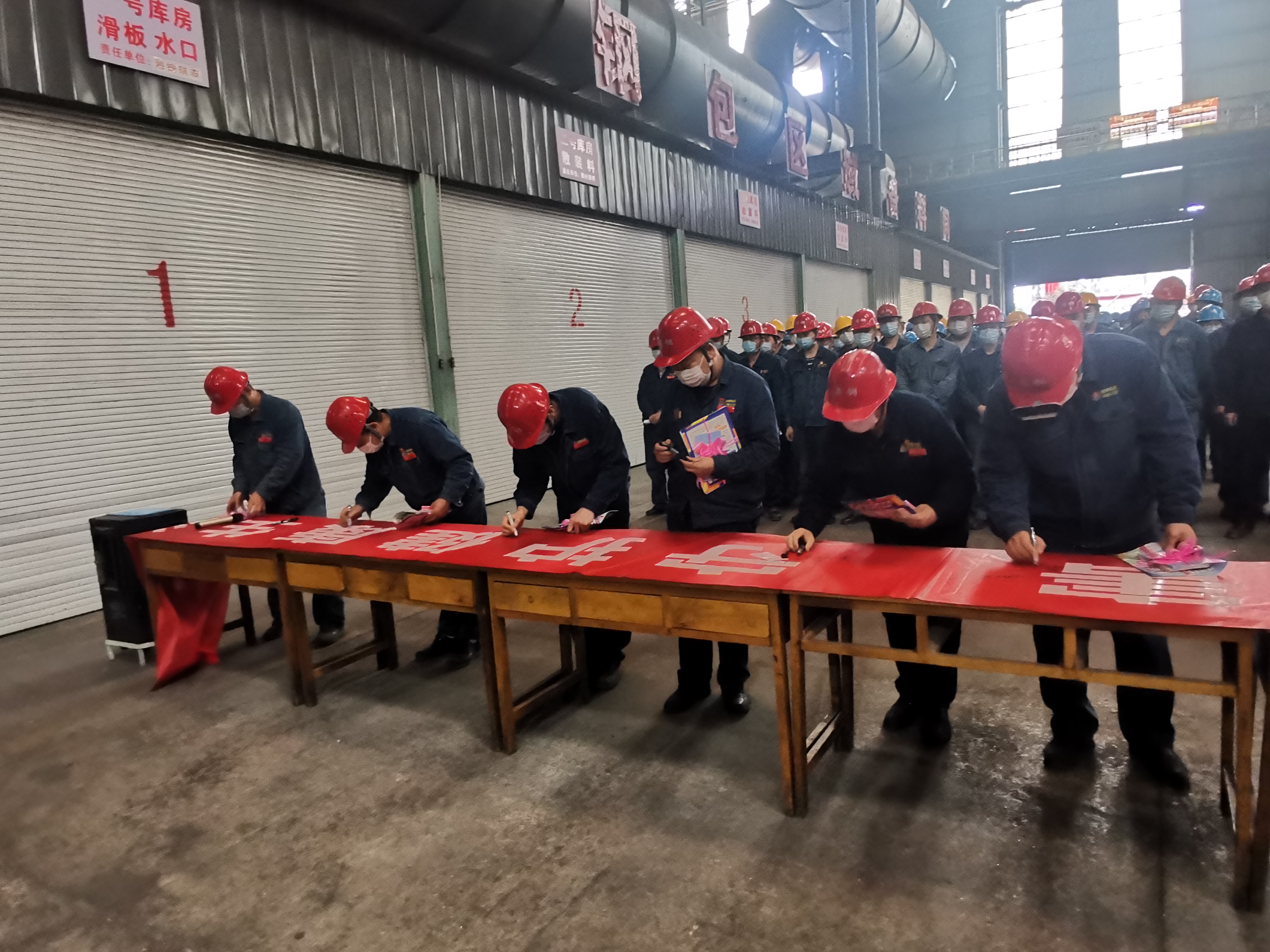 �����I���������o�������������𽡿������o�㡱