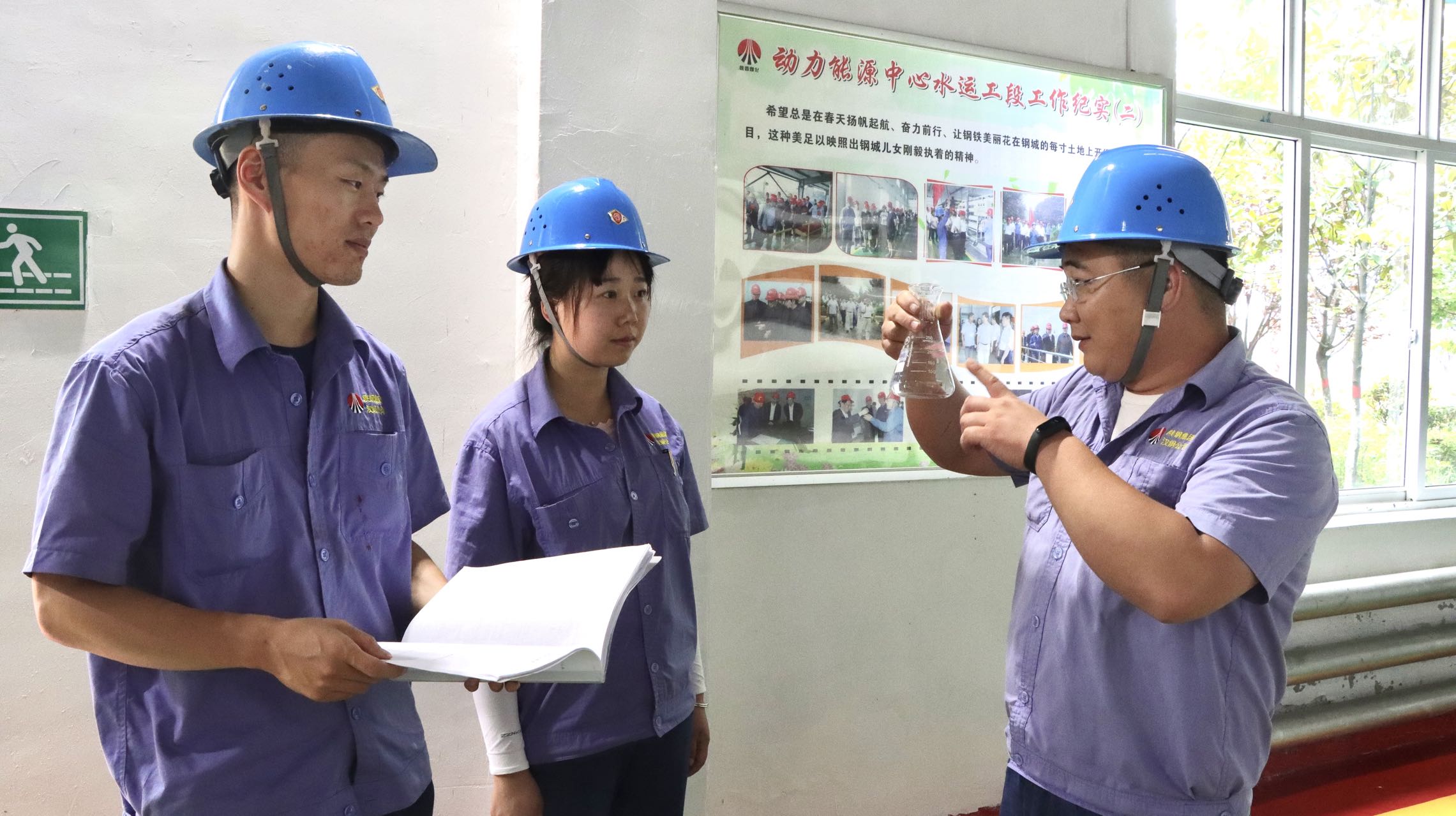 �h��ע�����ꡱ�lչ������ɫ��