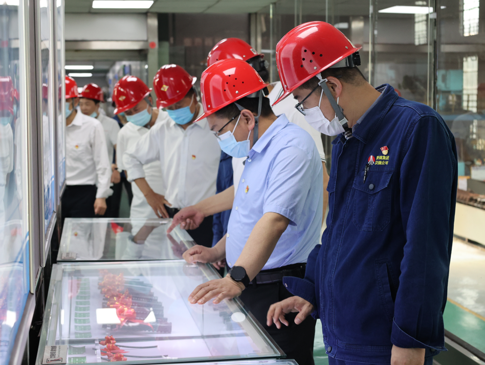 市委統(tǒng)戰(zhàn)部干部職工一行到公司參觀調(diào)研 市委統(tǒng)戰(zhàn)部干部職工一行到公司參觀調(diào)研