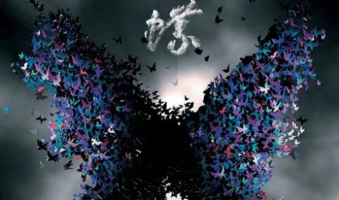 �ơ��O���ɡ�����