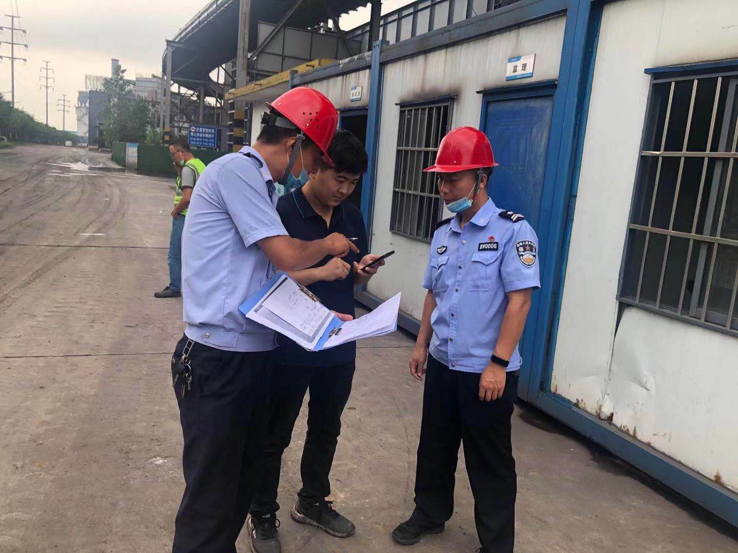 情系信訪終不悔,甘灑熱血寫春秋 ——記陜煤集團2020-2021年最美信訪干部陳開霖 情系信訪終不悔,甘灑熱血寫春秋 ——記陜煤集團2020-2021年最美信訪干部陳開霖