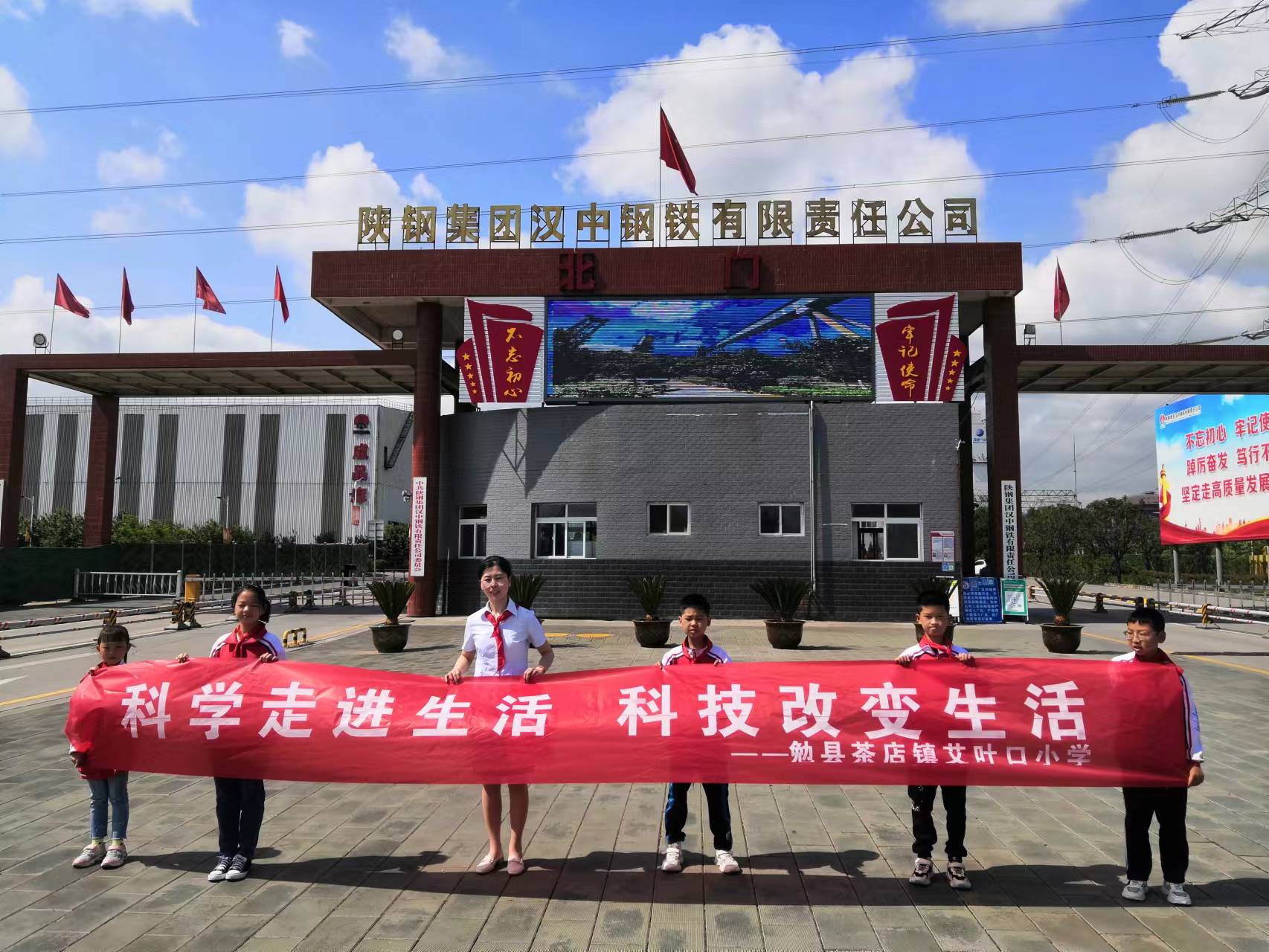 ��h���悰��~��С�W�M���W������˾�_չ�ЌW���