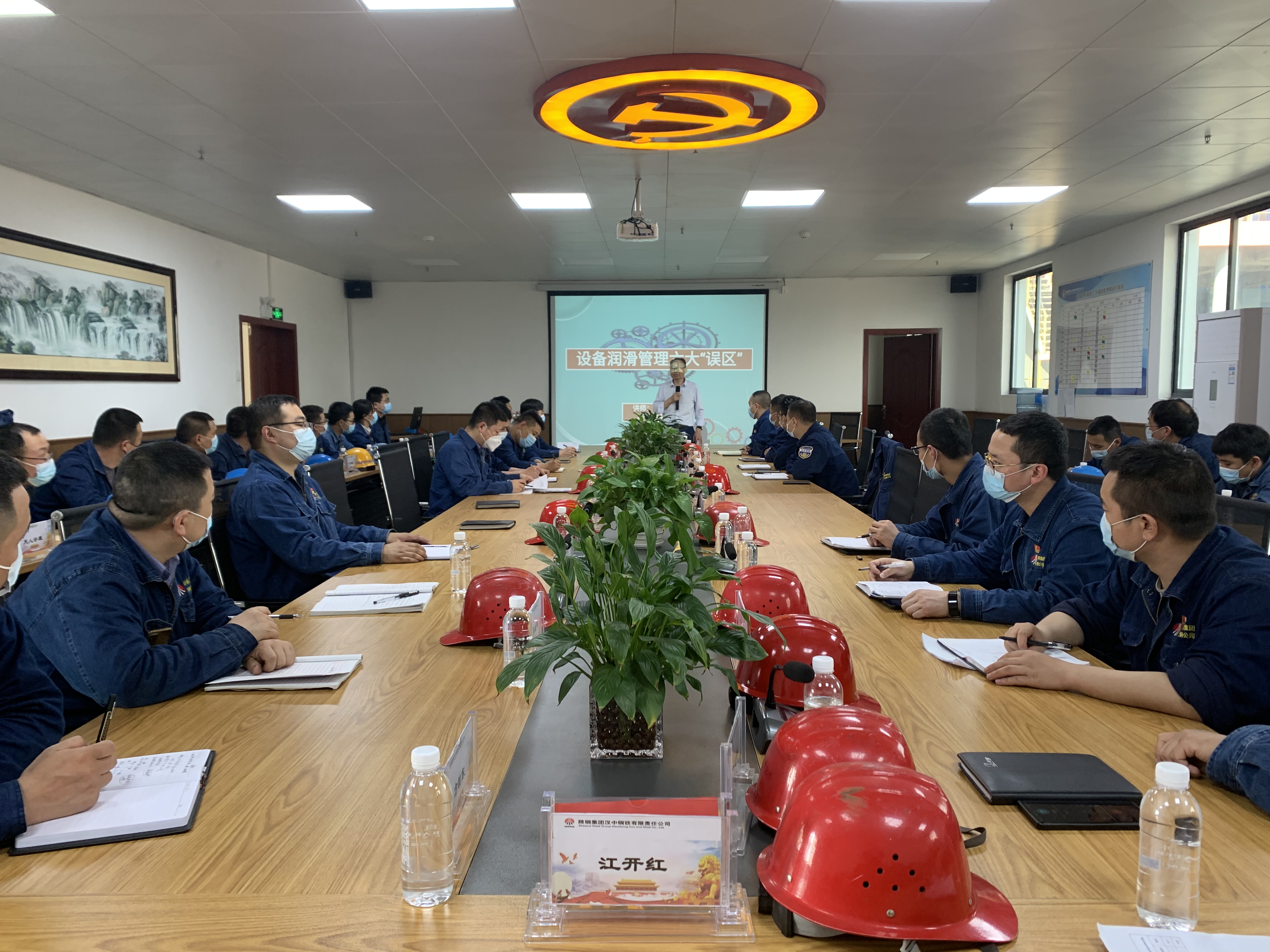 ׌������Ӗ������I���|���lչ