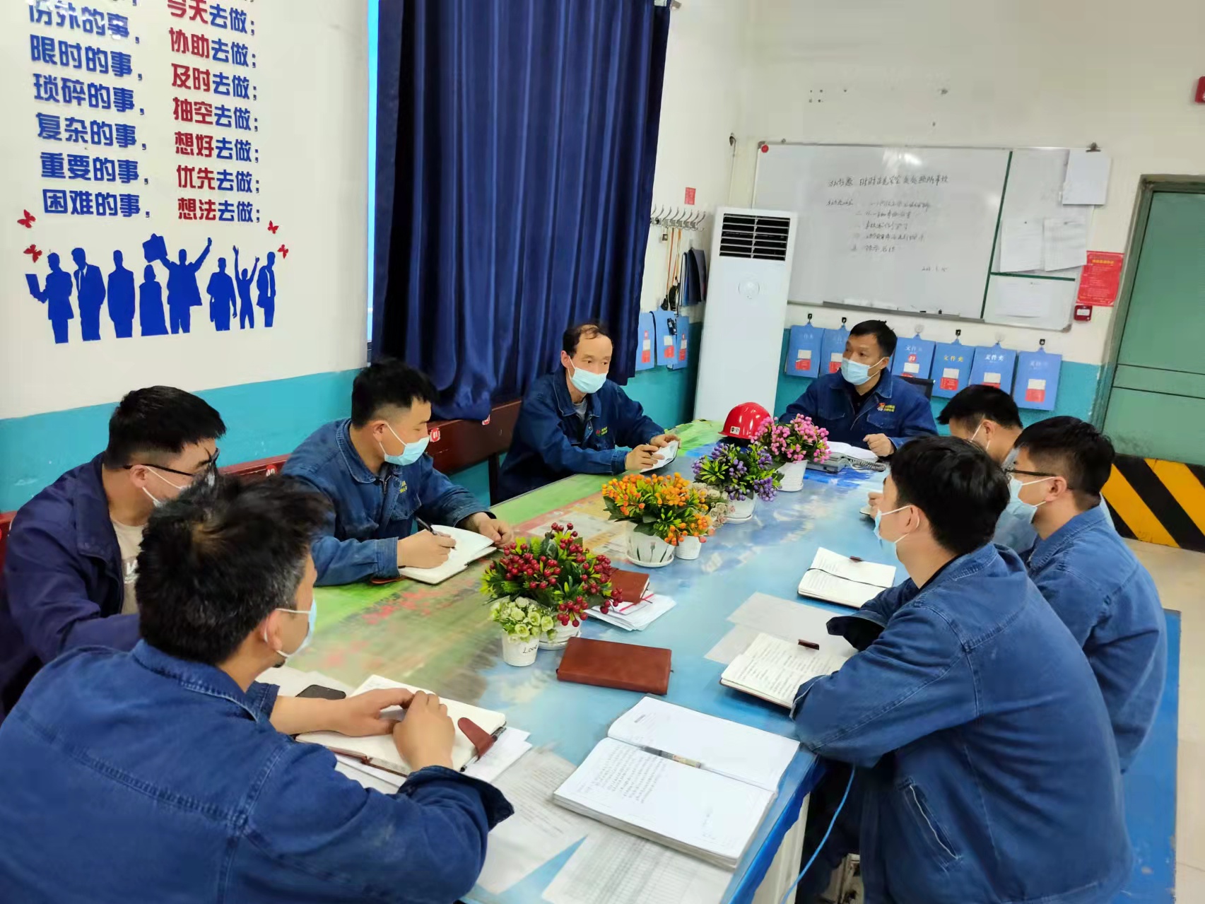 δ��I������ʩ  �_����ȫ���a�o��