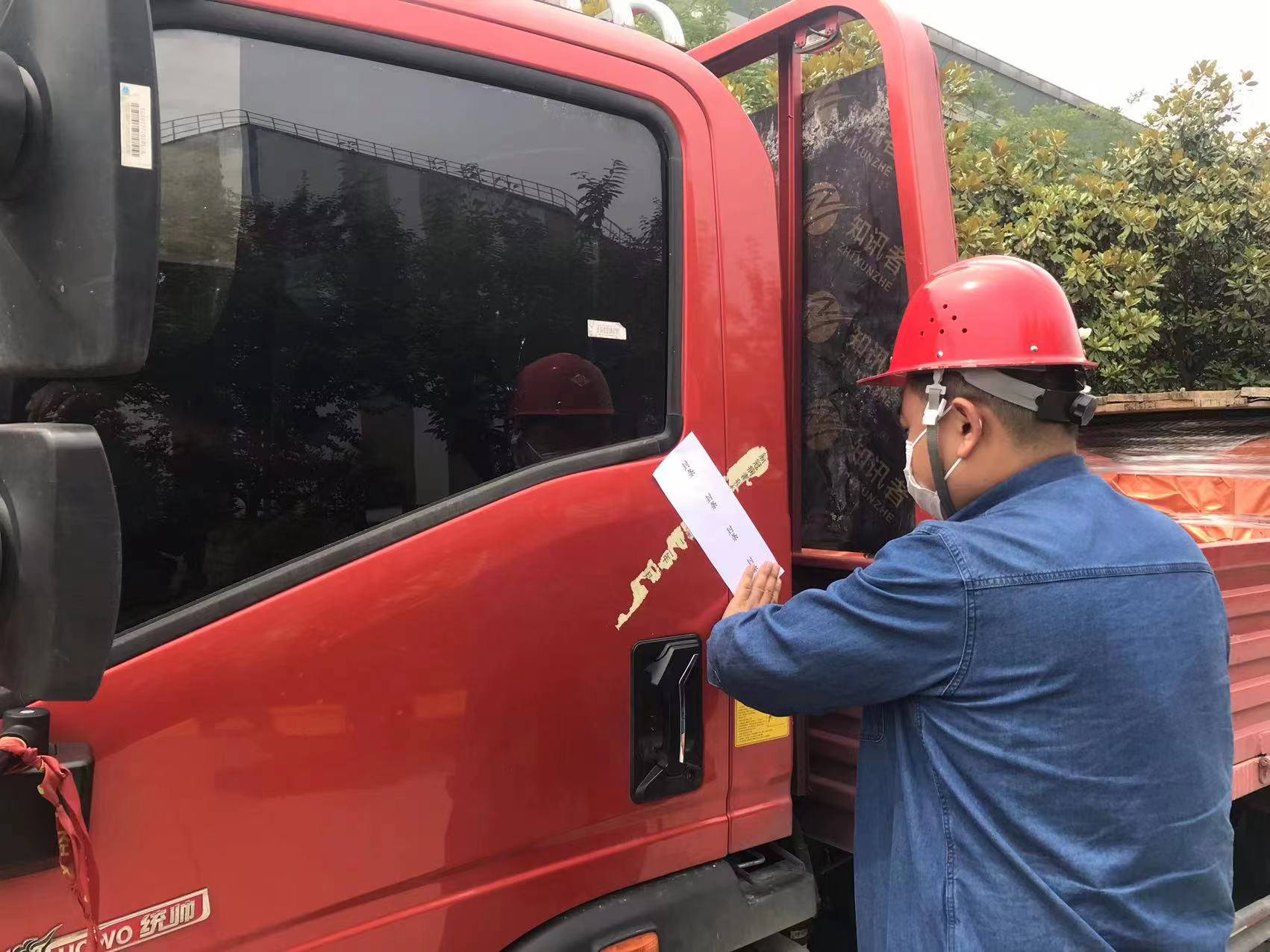 ��ُ����Y�������a��б��{�o��