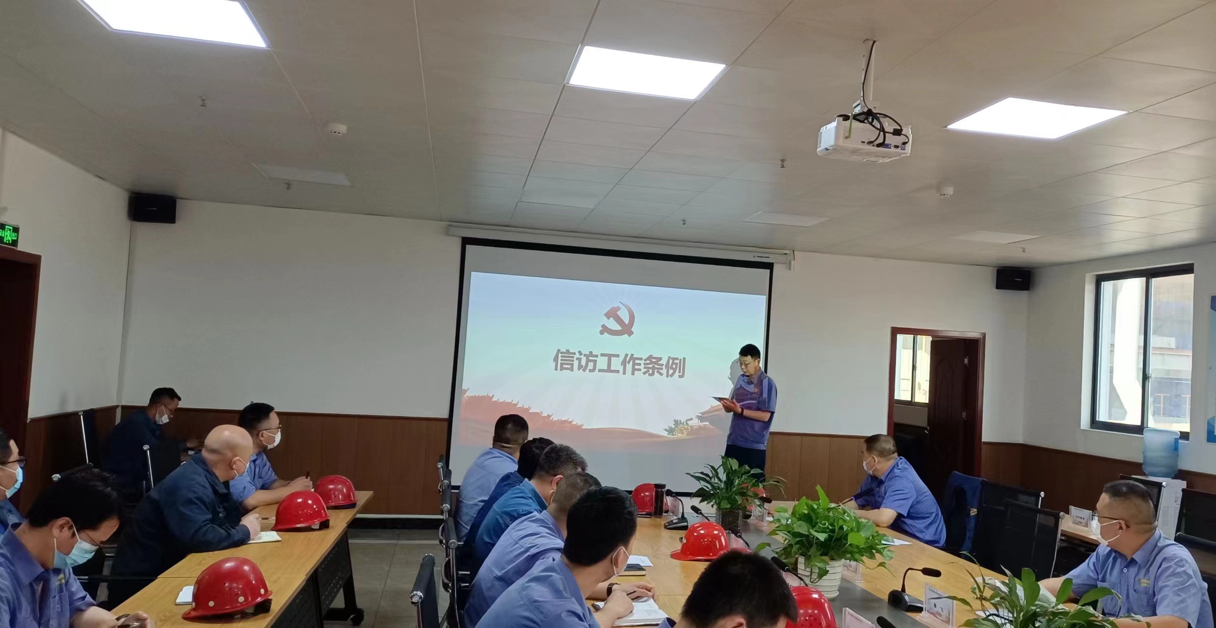 ����Ҏ�������M���L����������x��