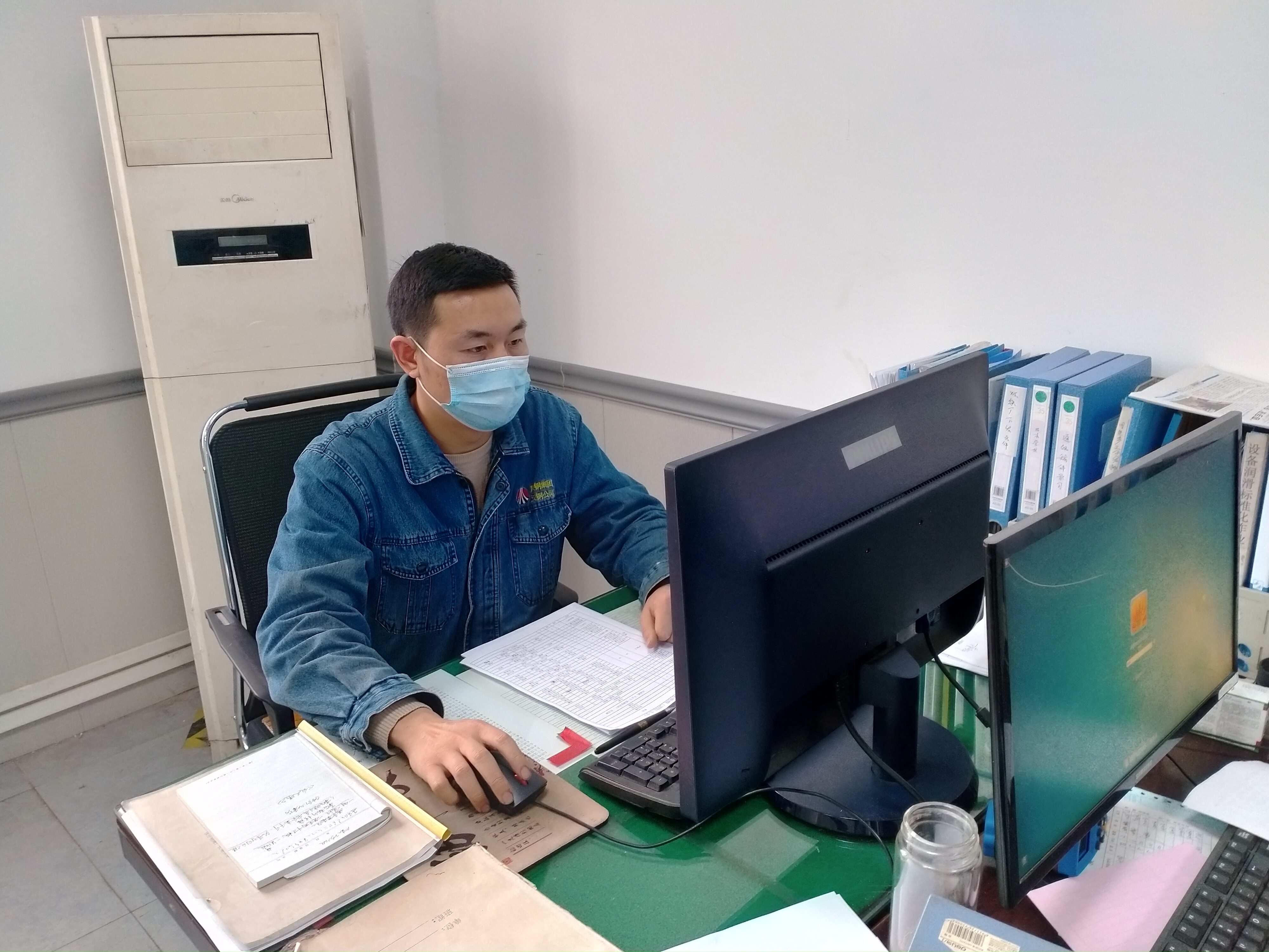 辦公室的各色臉譜 辦公室的各色臉譜