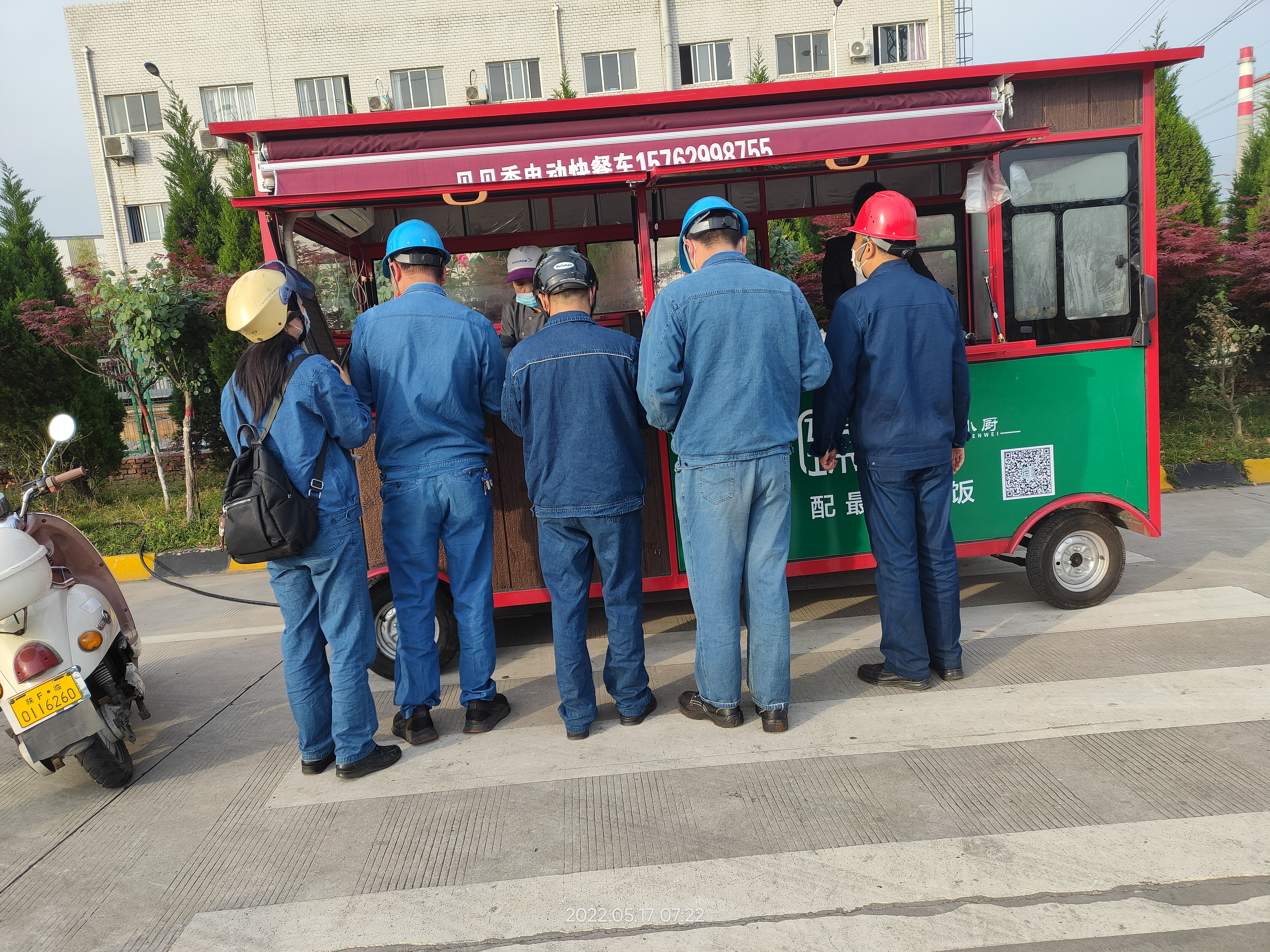 �Ƅ�С��܇ ���մ�����