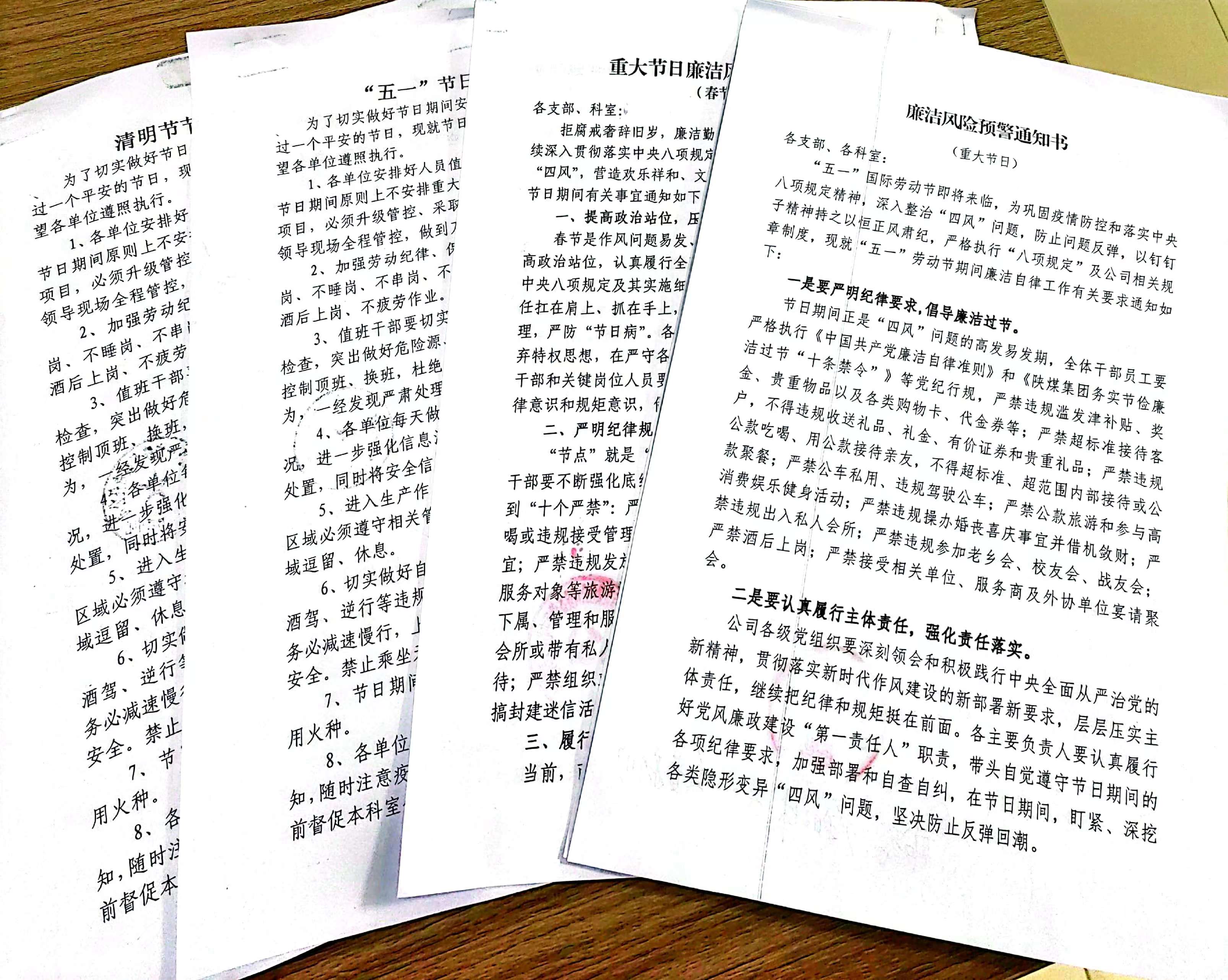 ��݆�����������ԌW�������|