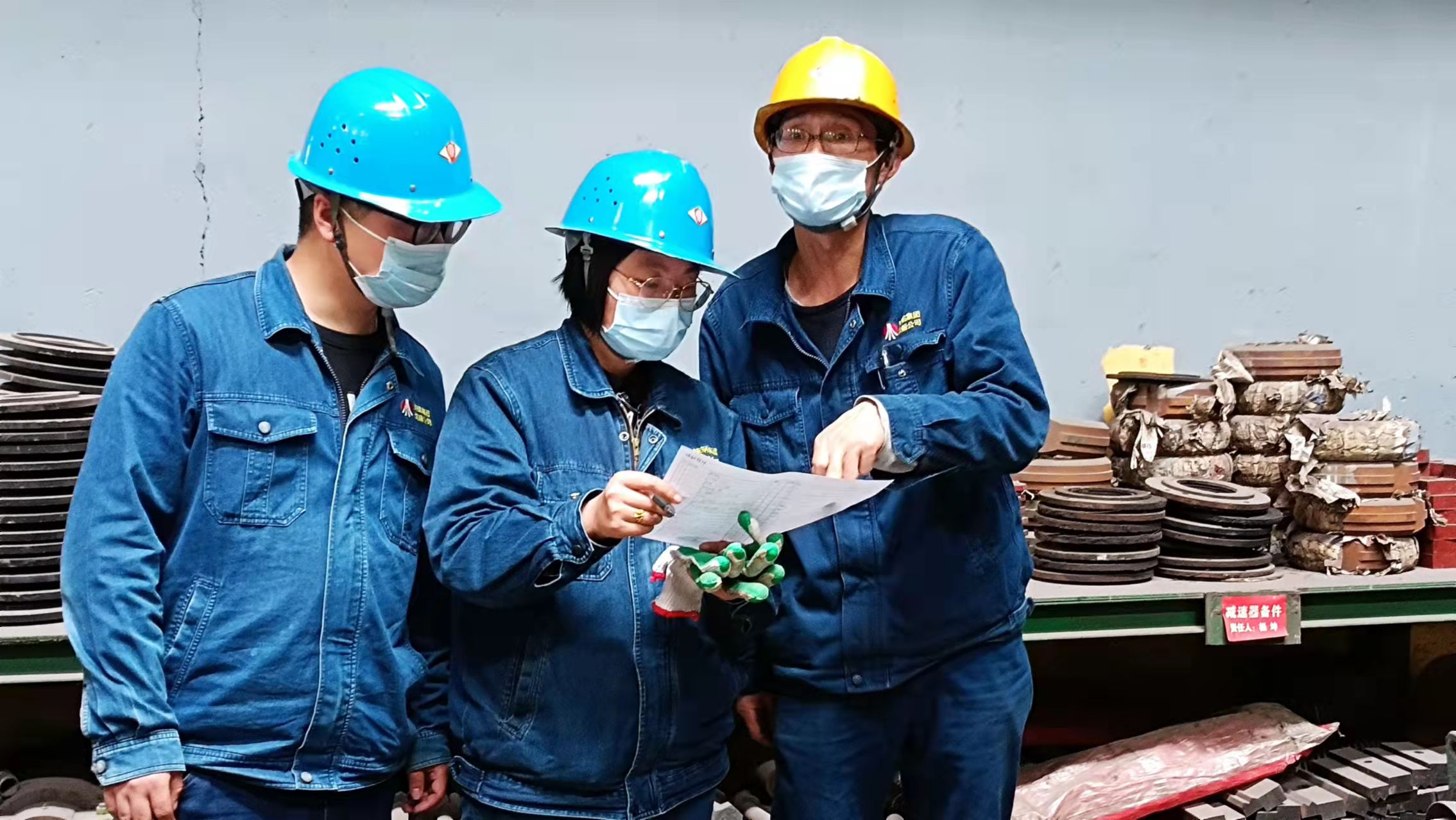 �h�h��ۣ��_��Ӌ�����������Г�