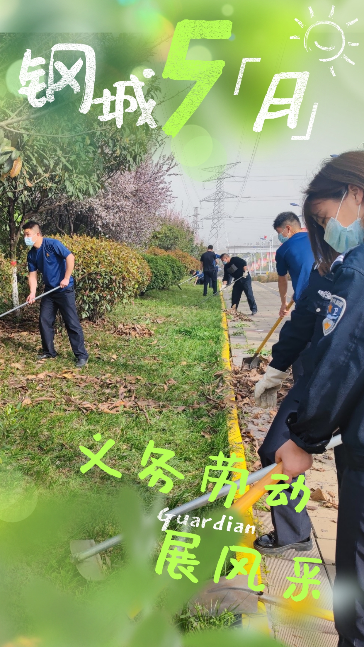 ����䓳�  �������l(w��i)