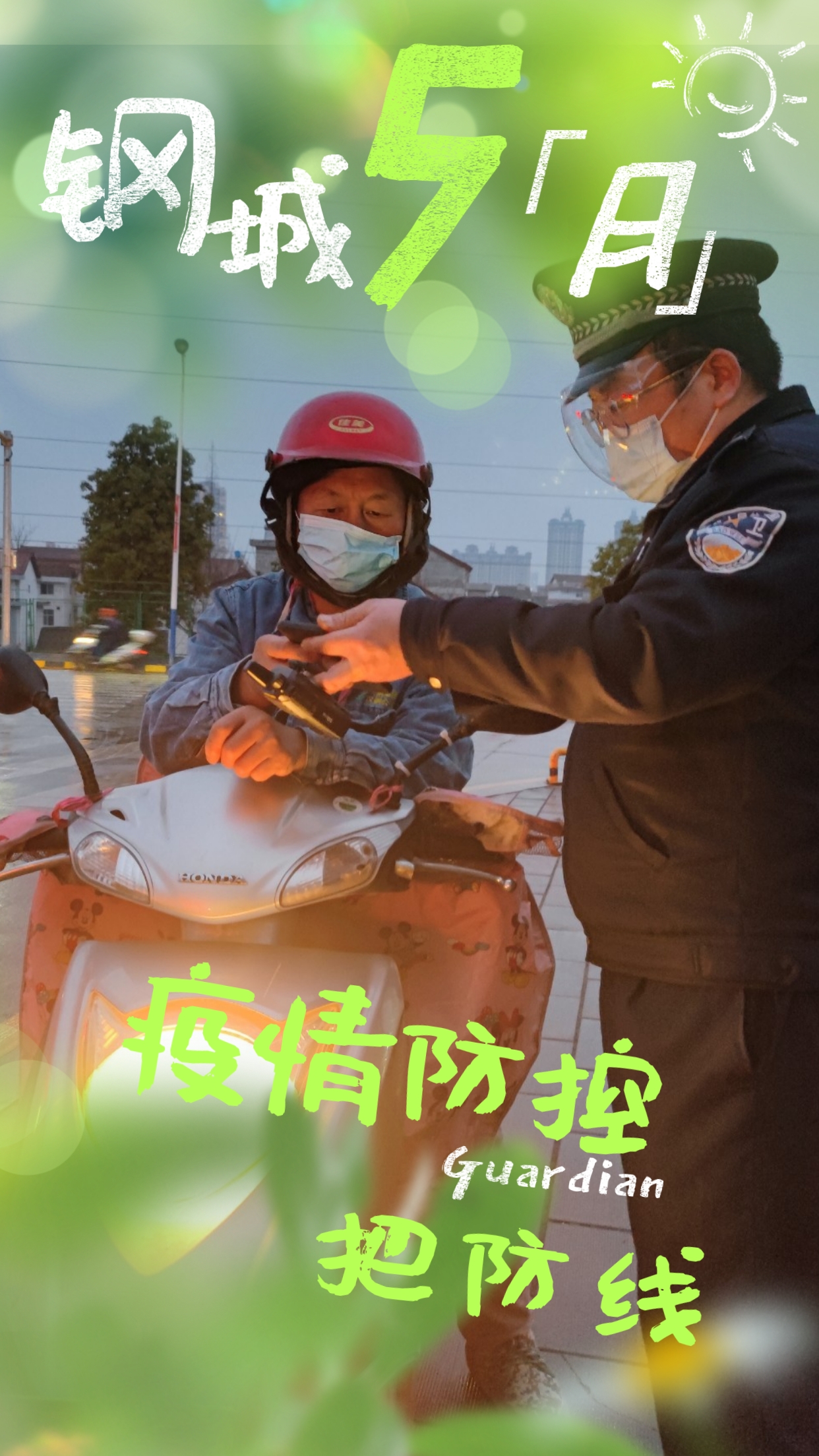 ����䓳�  �������l(w��i)