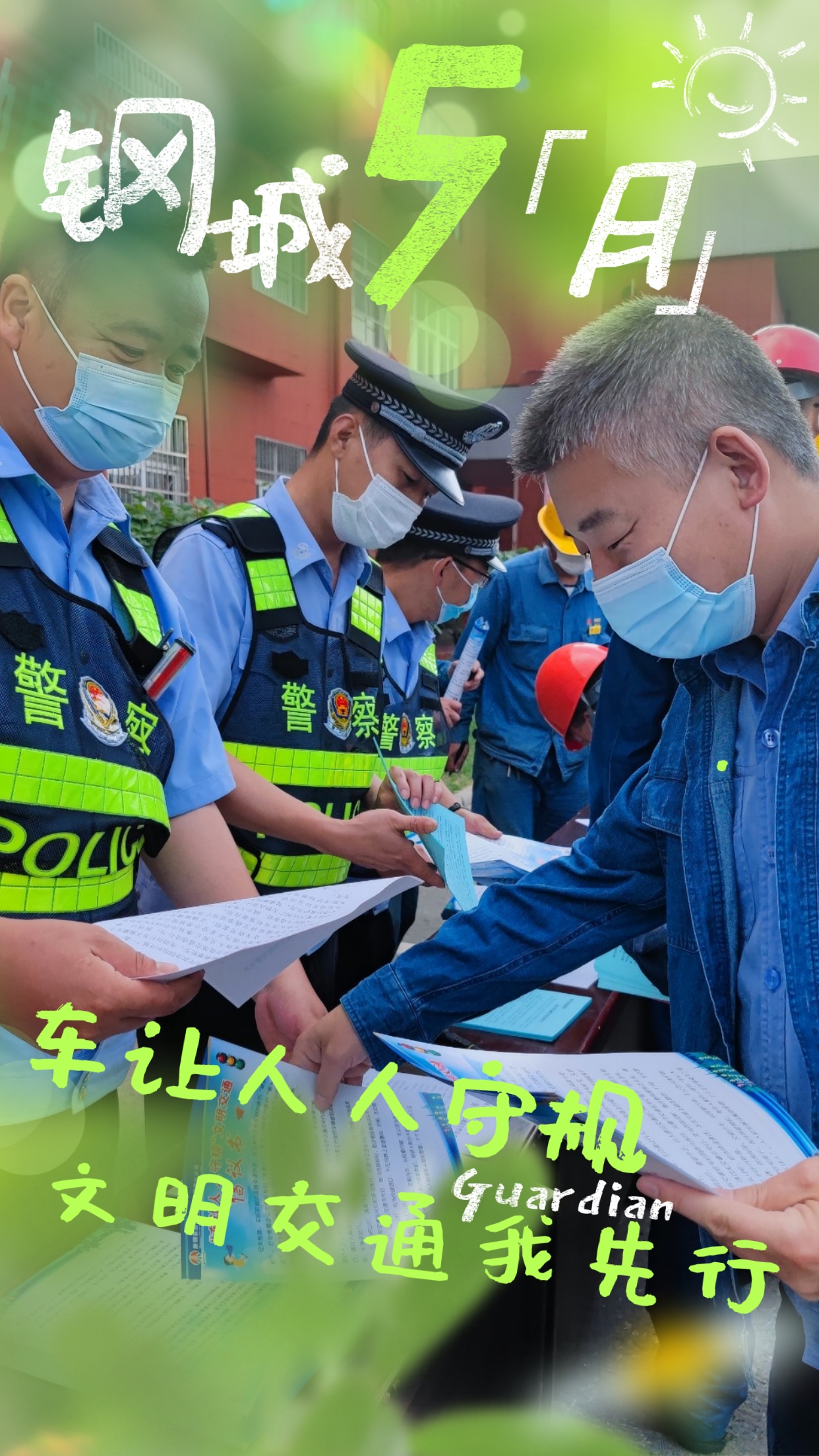 ����䓳�  �������l(w��i)