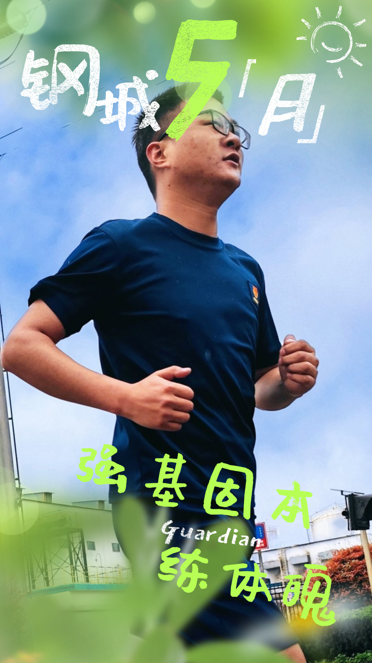 ����䓳�  �������l(w��i)