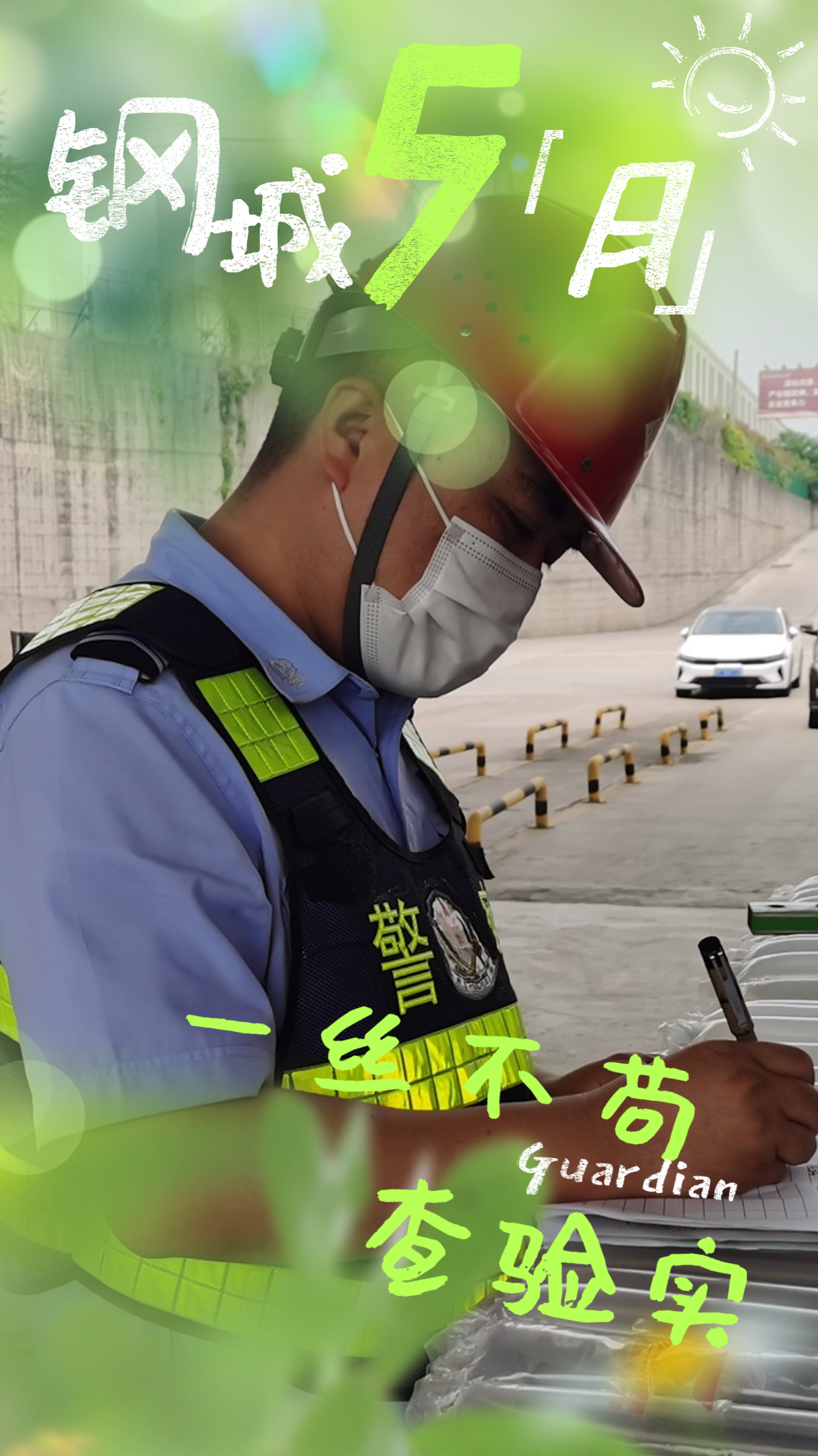 ����䓳�  �������l(w��i)