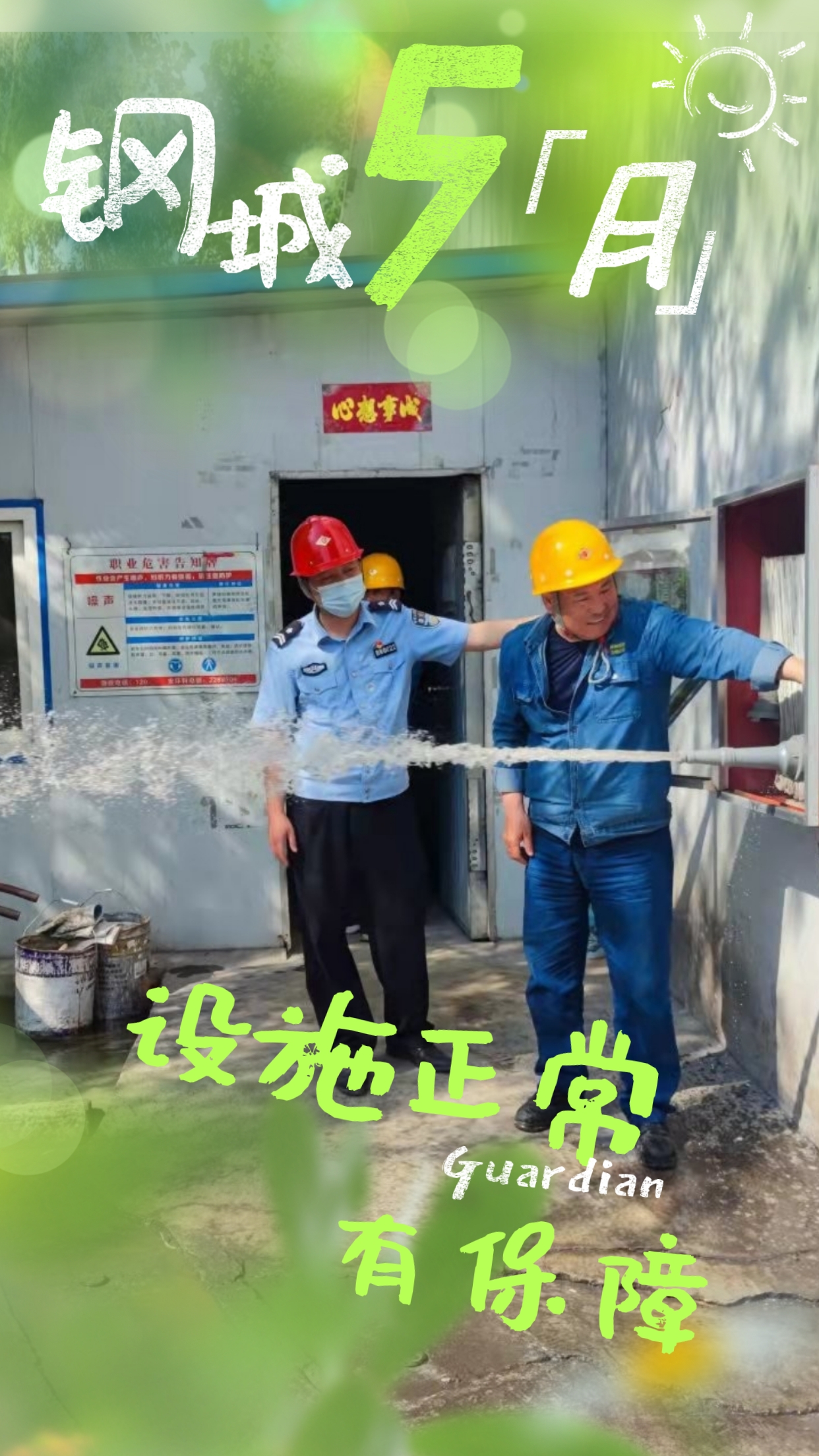 ����䓳�  �������l(w��i)