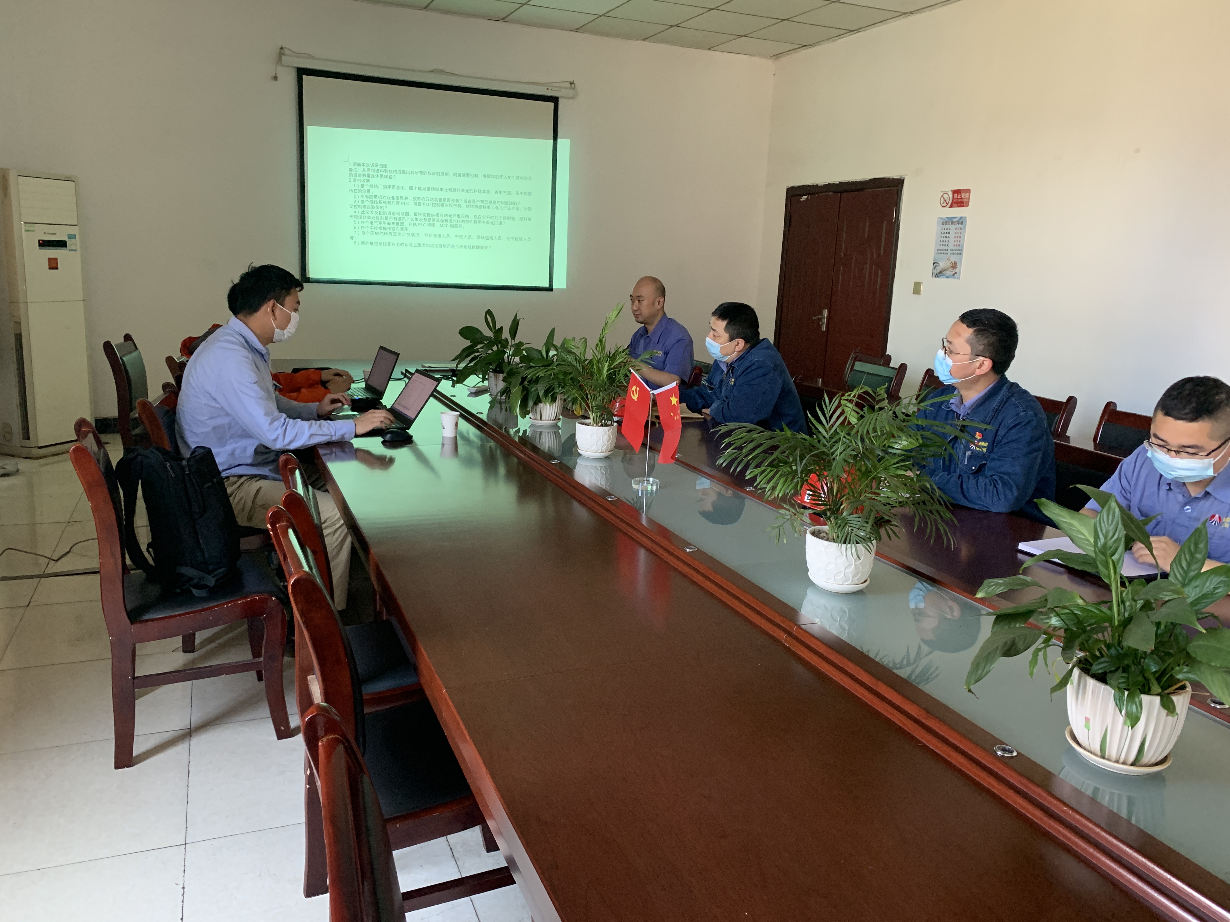 ���g�ˆT�R�l�� ����ָ��������