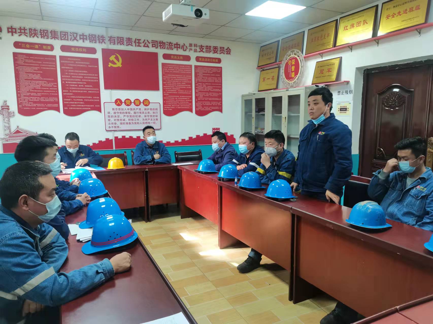 聚焦“三大工程” 傾心打造黨建工作品牌 聚焦“三大工程” 傾心打造黨建工作品牌