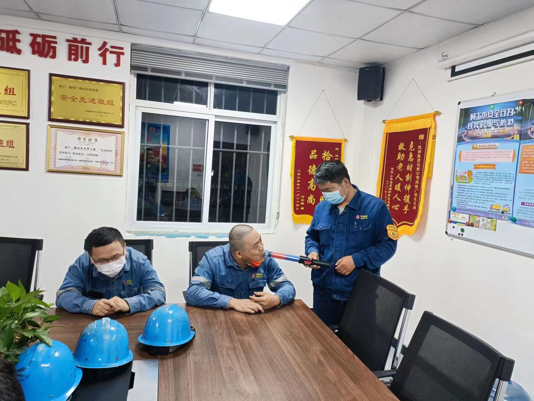 黨建領航“紅色引擎” 持續點亮“安全綠燈” 黨建領航“紅色引擎” 持續點亮“安全綠燈”