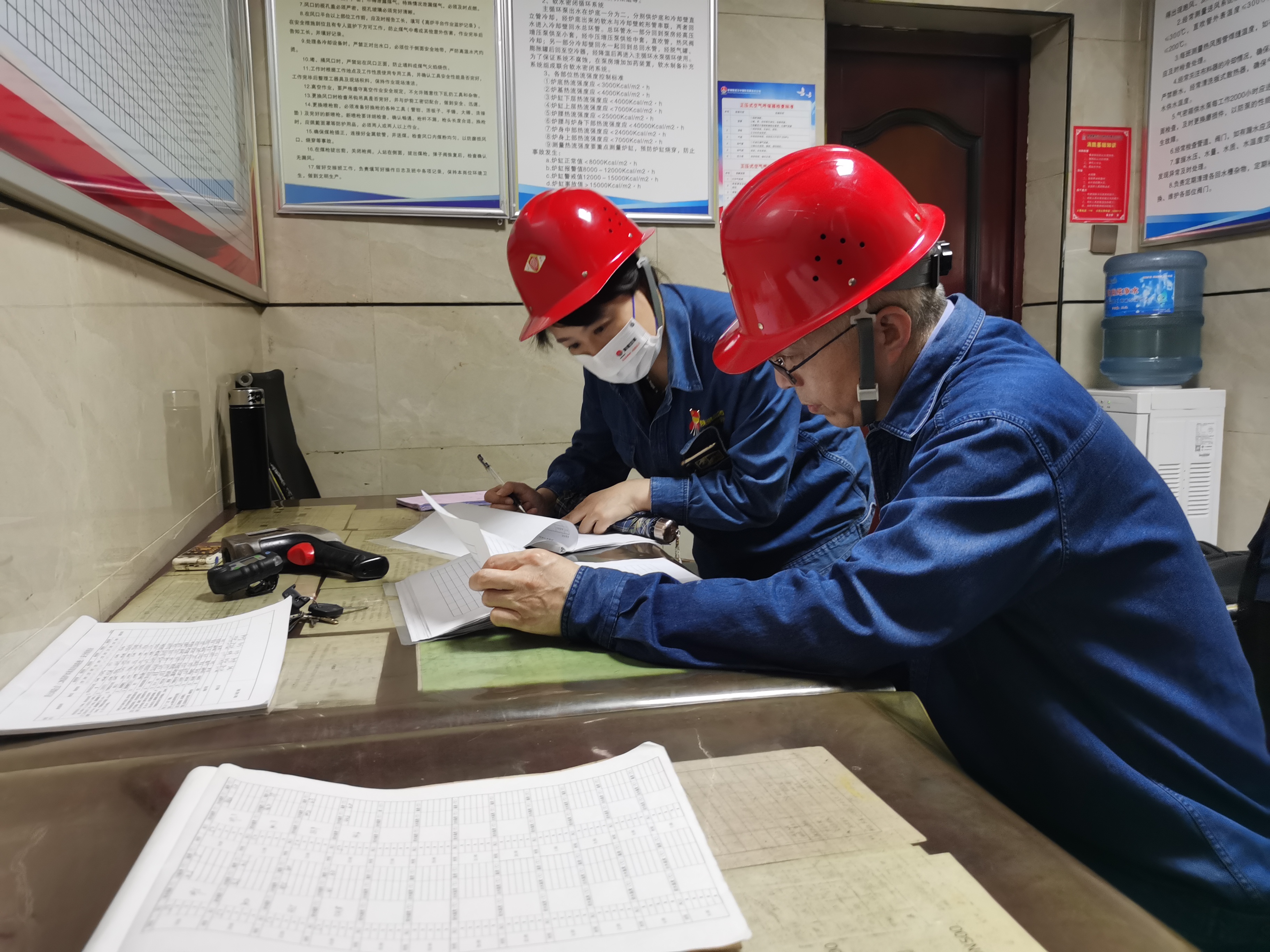 黨建領航“紅色引擎” 持續點亮“安全綠燈” 黨建領航“紅色引擎” 持續點亮“安全綠燈”