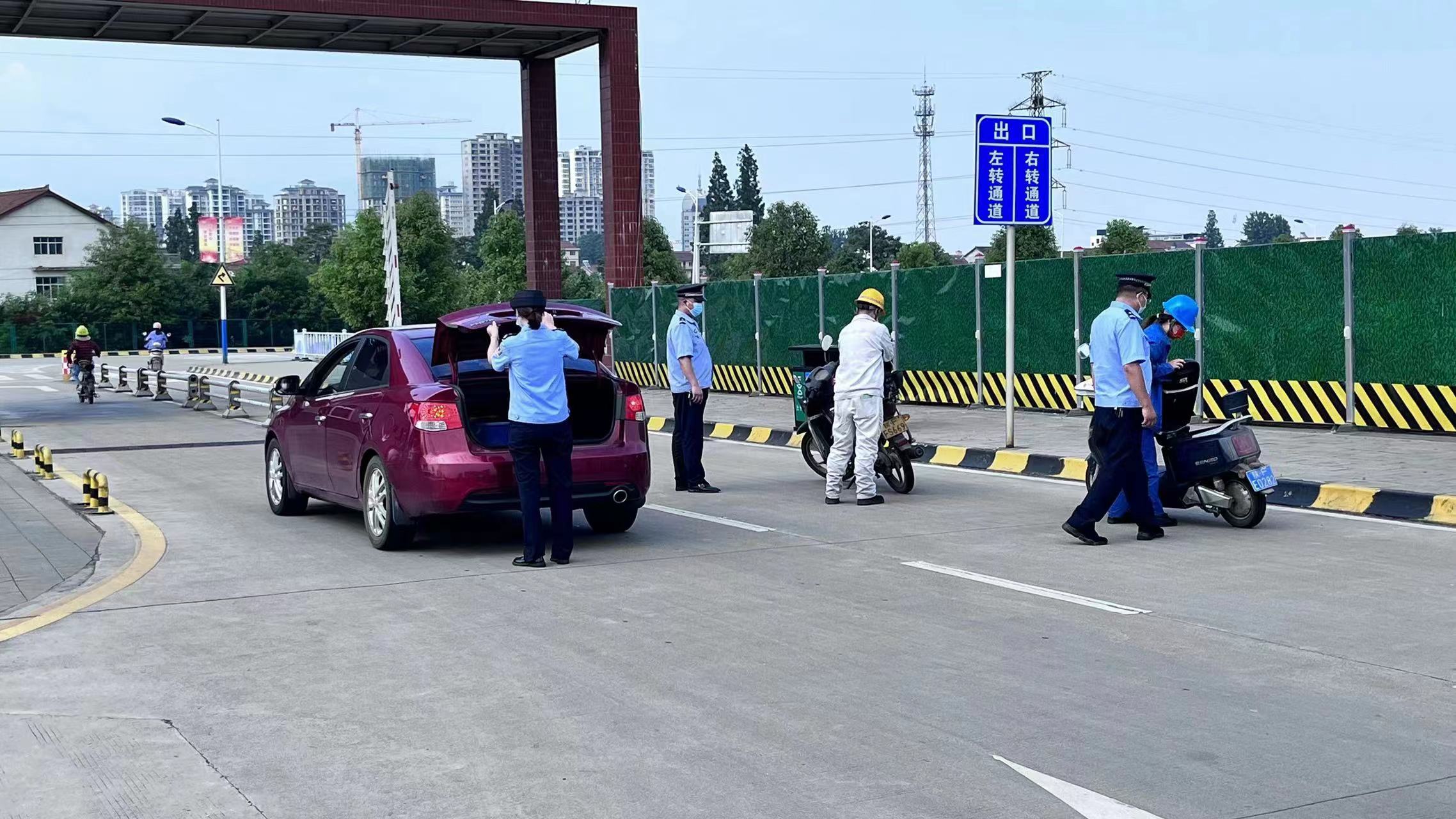 ���ѡ����P����z�ް�ȫ���{�o��