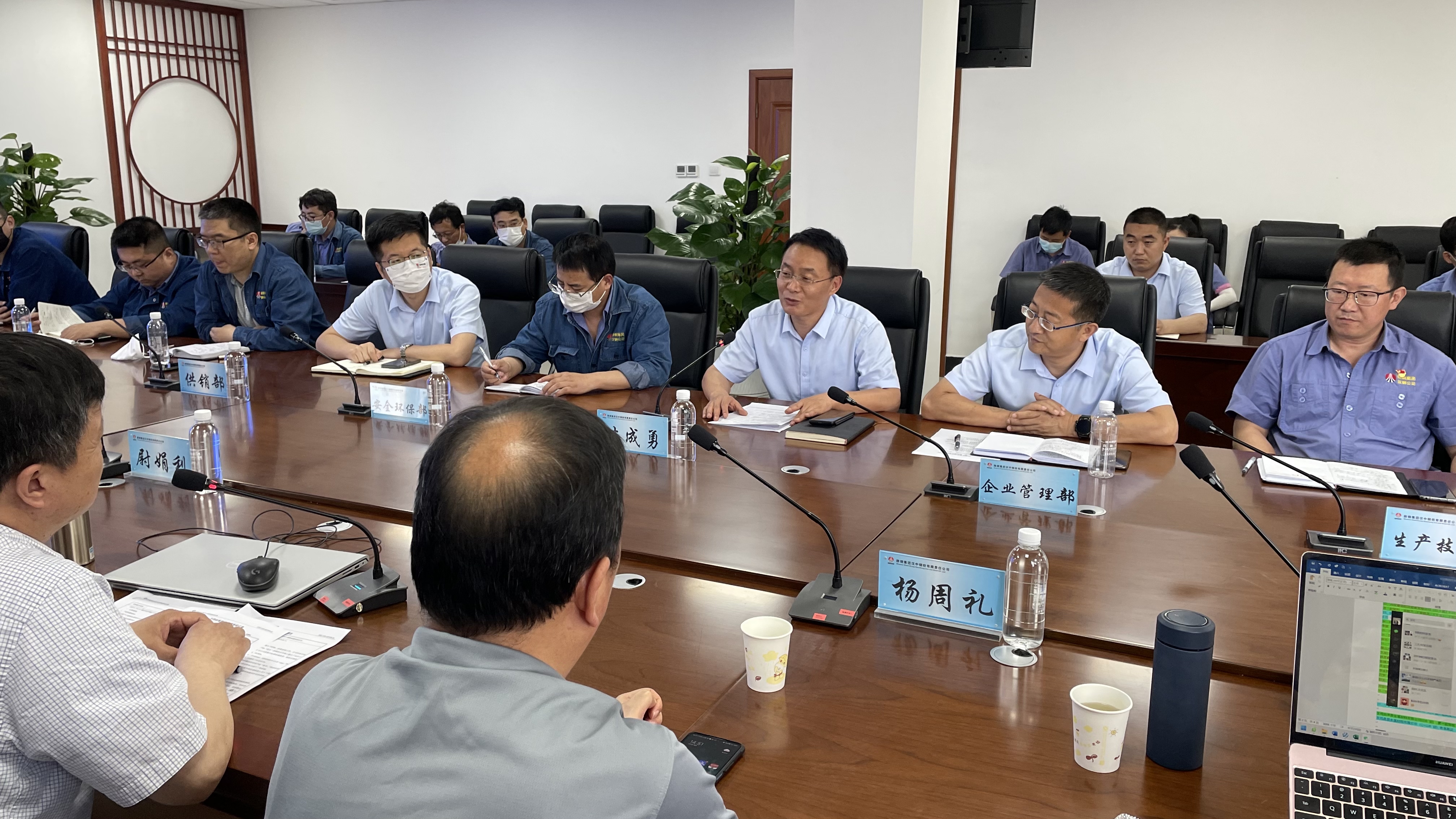 �h䓹�˾���ͨ�^��һ�w�����wϵ�O������