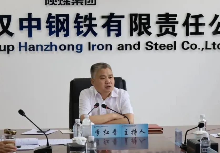 公司召開董事會(huì)和監(jiān)事會(huì)會(huì)議 公司召開董事會(huì)和監(jiān)事會(huì)會(huì)議