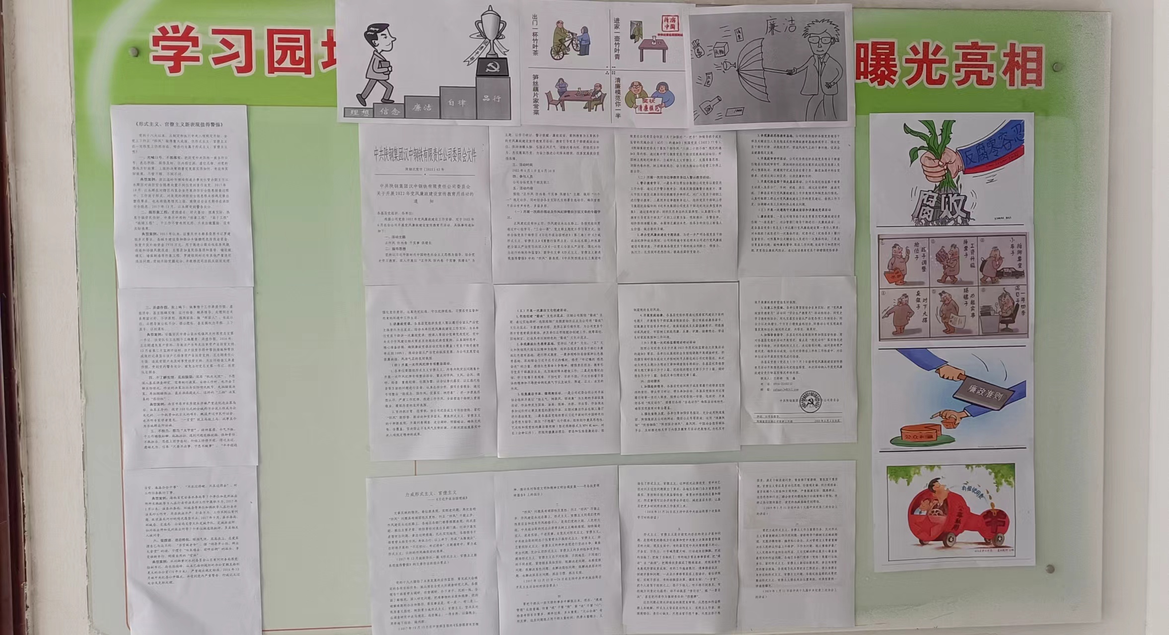 �������������B�����