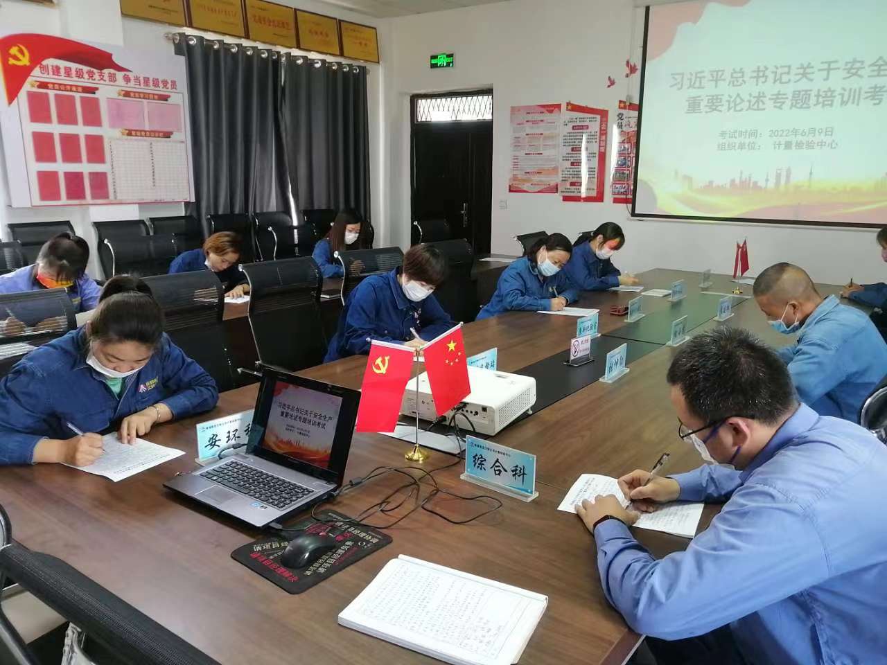 �Զ����� �ߺá���ȫ���a(ch��n)��������