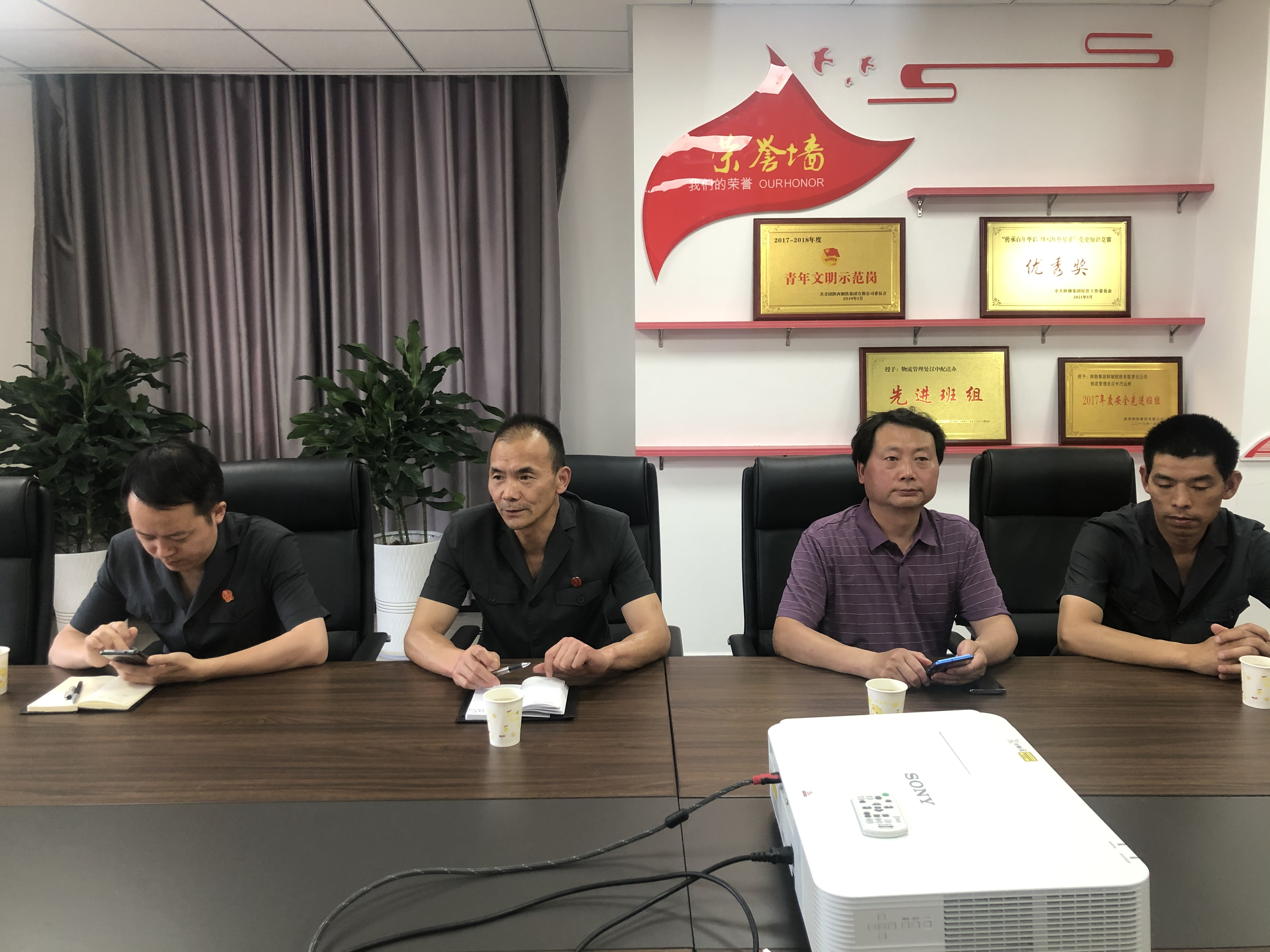 ��h��Ժһ�Ё���˾�_չ���M��֪���⡱���L�{��