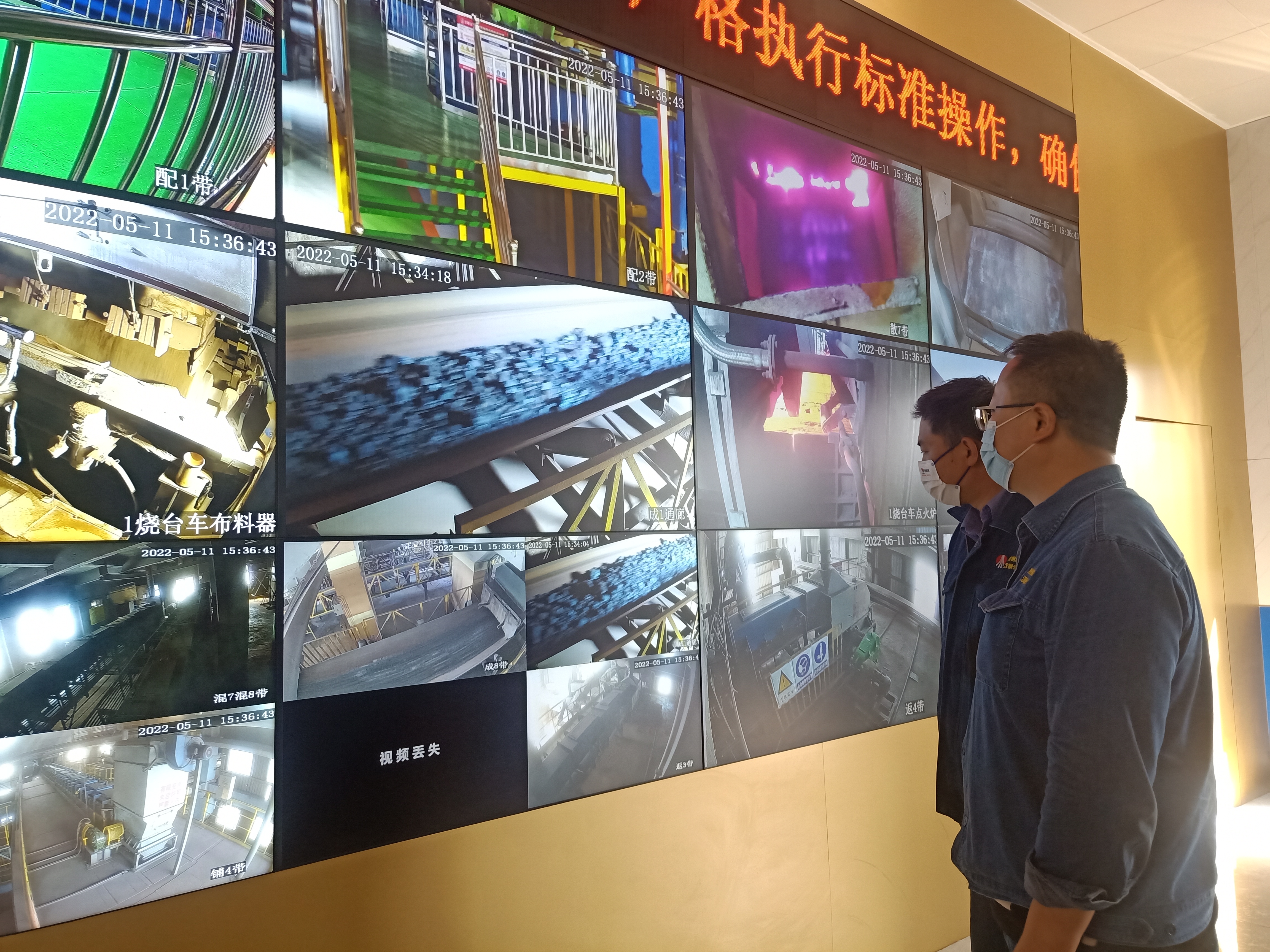 ���c�l(f��)����ȫ��_�̡��p�^�롱