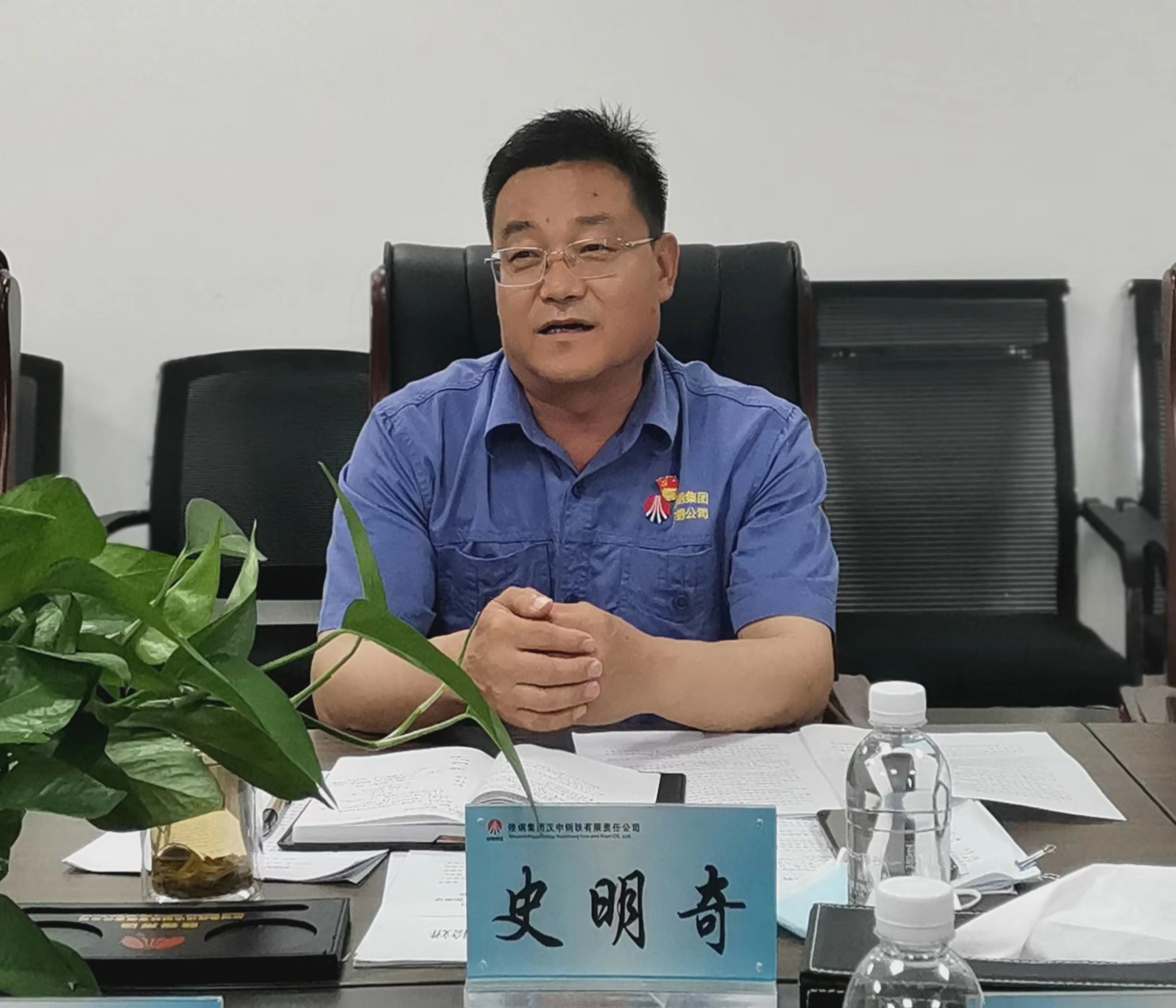 ��˾�o(j��)ί���_�����ȼo(j��)�z�O(ji��n)�칤������