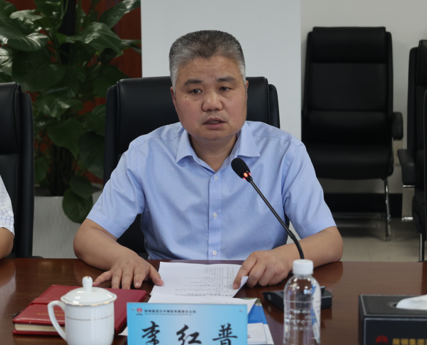 陜建九建集團(tuán)黨委書(shū)記、董事長(zhǎng)張國(guó)華一行來(lái)公司交流座談 陜建九建集團(tuán)黨委書(shū)記、董事長(zhǎng)張國(guó)華一行來(lái)公司交流座談