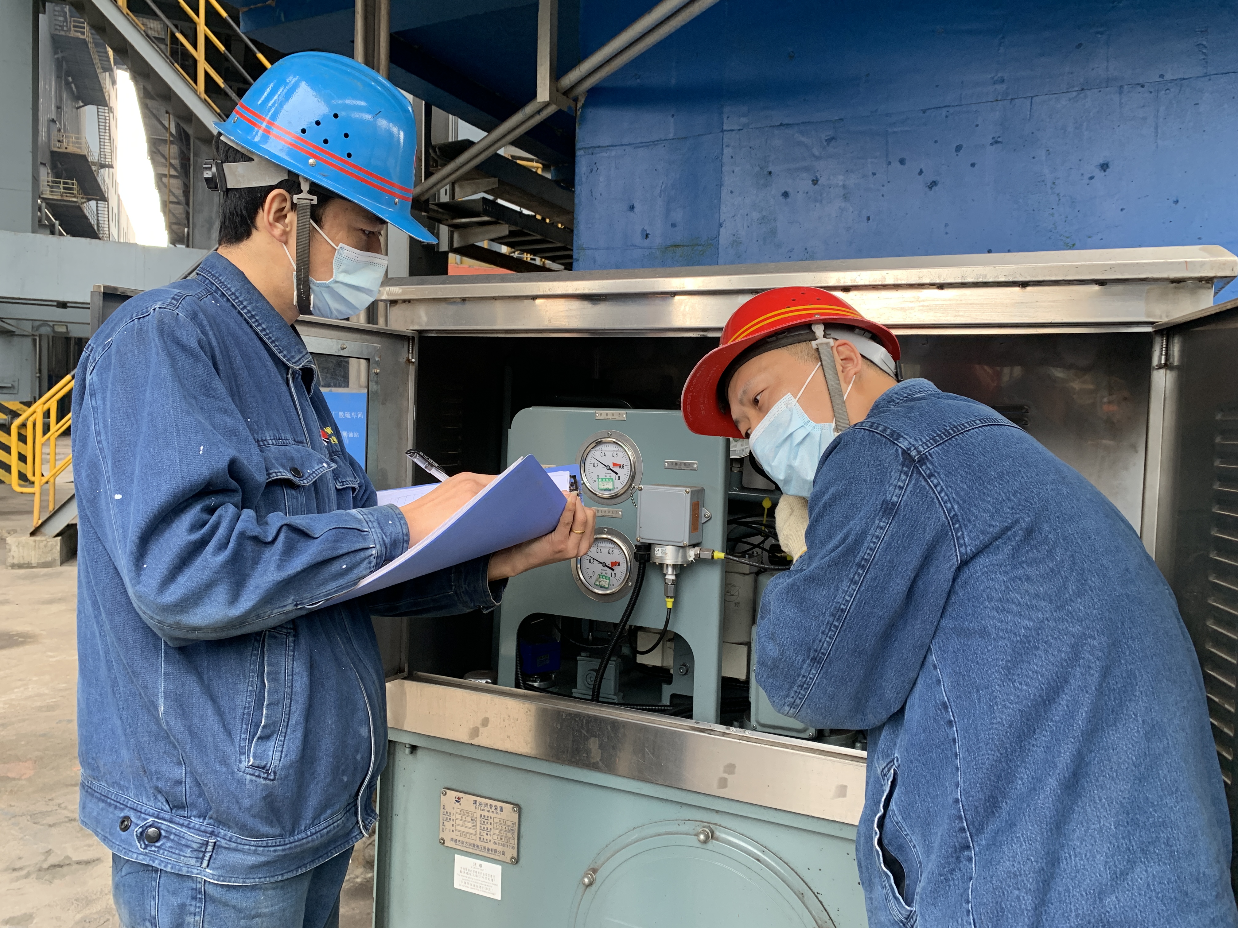 ���İɣ������R