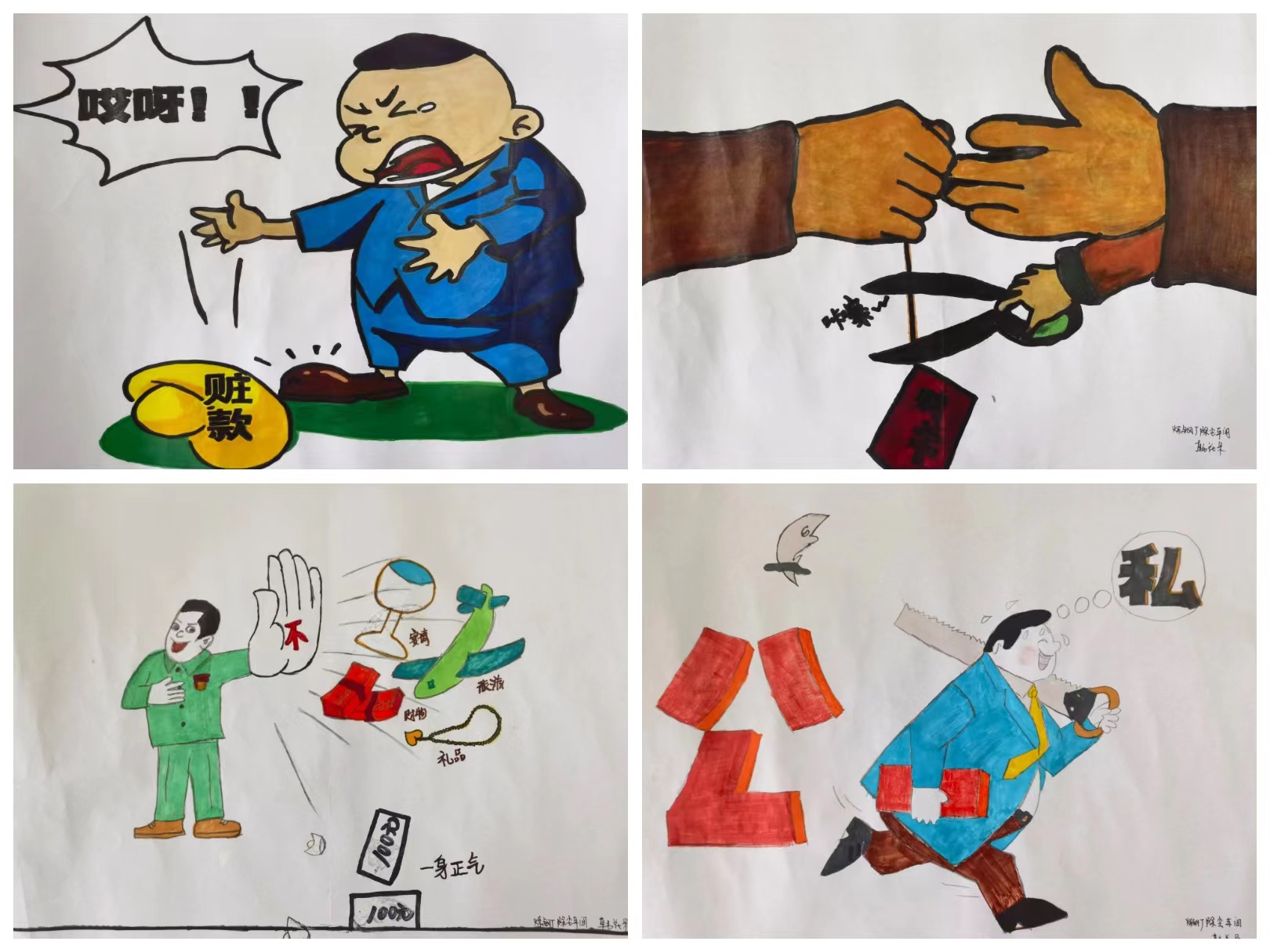 ���L�Ŵ��������������_