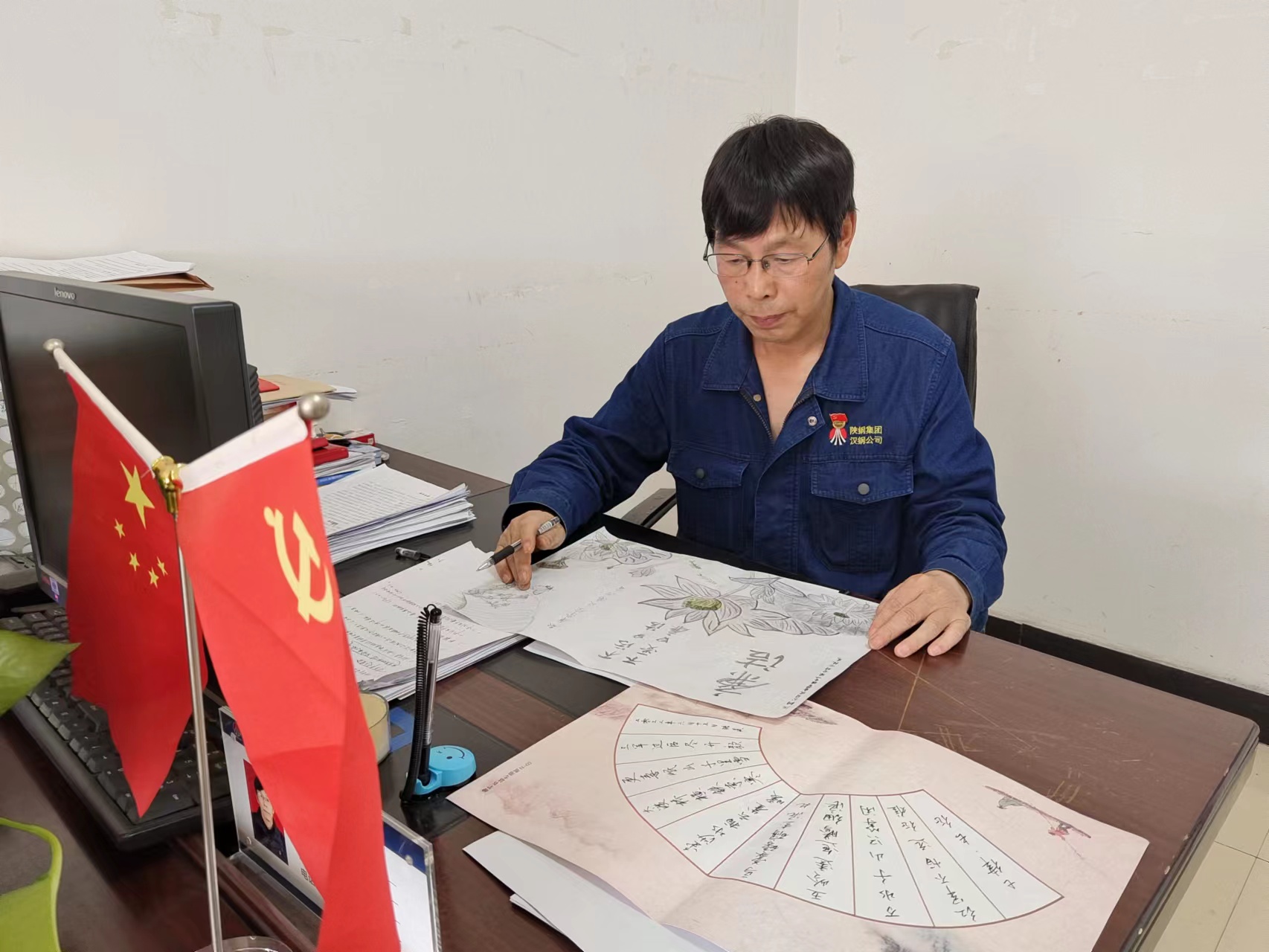 �������؈D�L���h�L(f��ng)����������(bi��o)